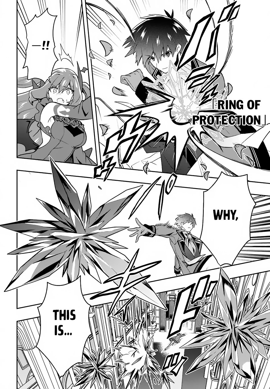 Rokuhime wa Kami Goe ni Koi ni Suru Chapter 16 page 5 - Chapter 16: Flower Crystal