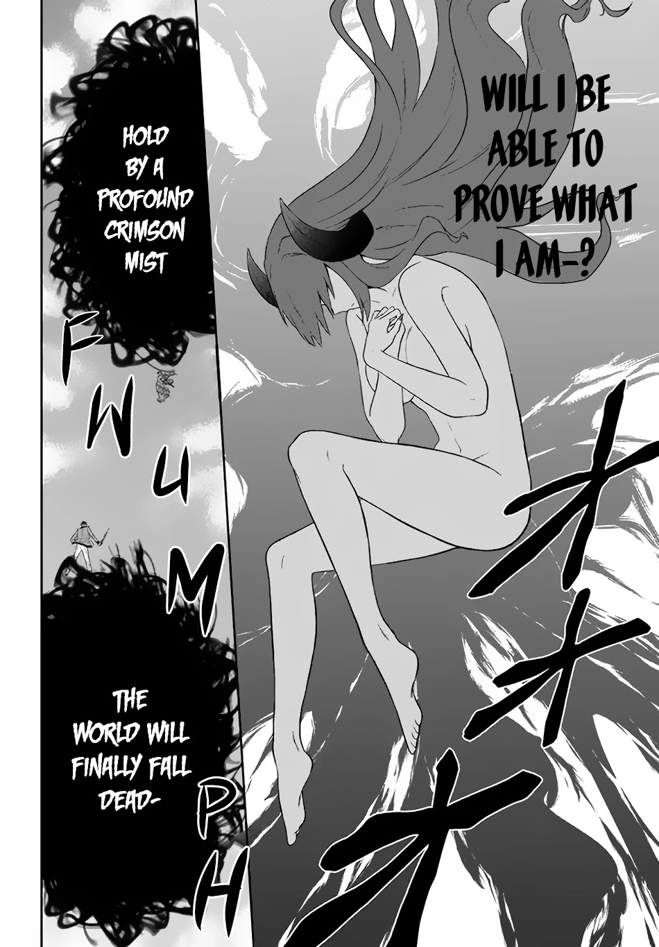 Rokuhime wa Kami Goe ni Koi ni Suru Chapter 17 page 11 - Chapter 17: Strong One
