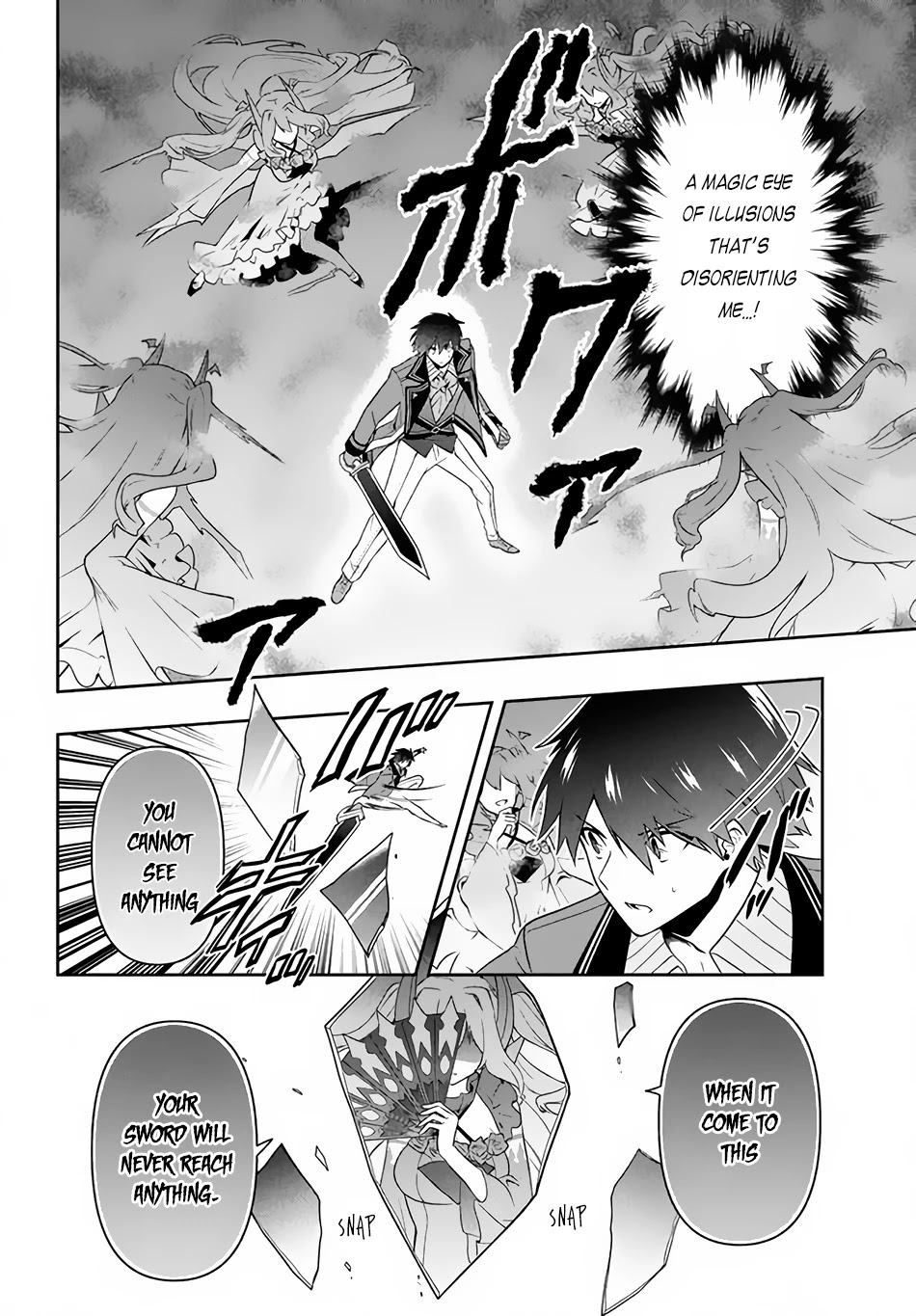 Rokuhime wa Kami Goe ni Koi ni Suru Chapter 17 page 15 - Chapter 17: Strong One