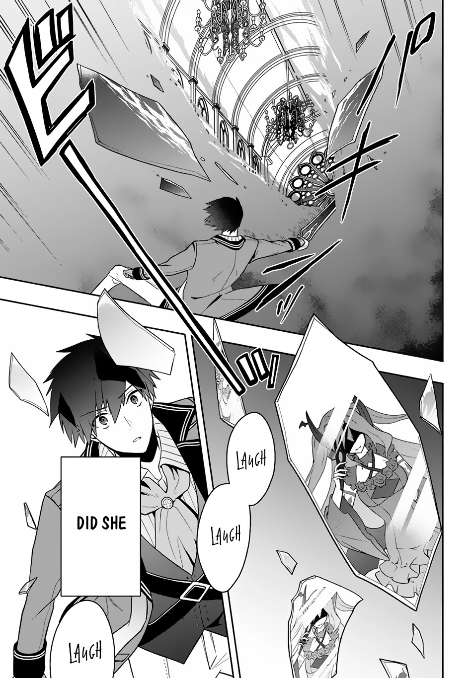 Rokuhime wa Kami Goe ni Koi ni Suru Chapter 17 page 18 - Chapter 17: Strong One