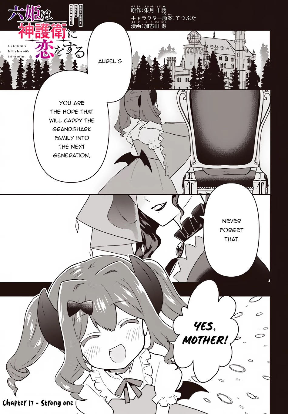 Rokuhime wa Kami Goe ni Koi ni Suru Chapter 17 page 2 - Chapter 17: Strong One