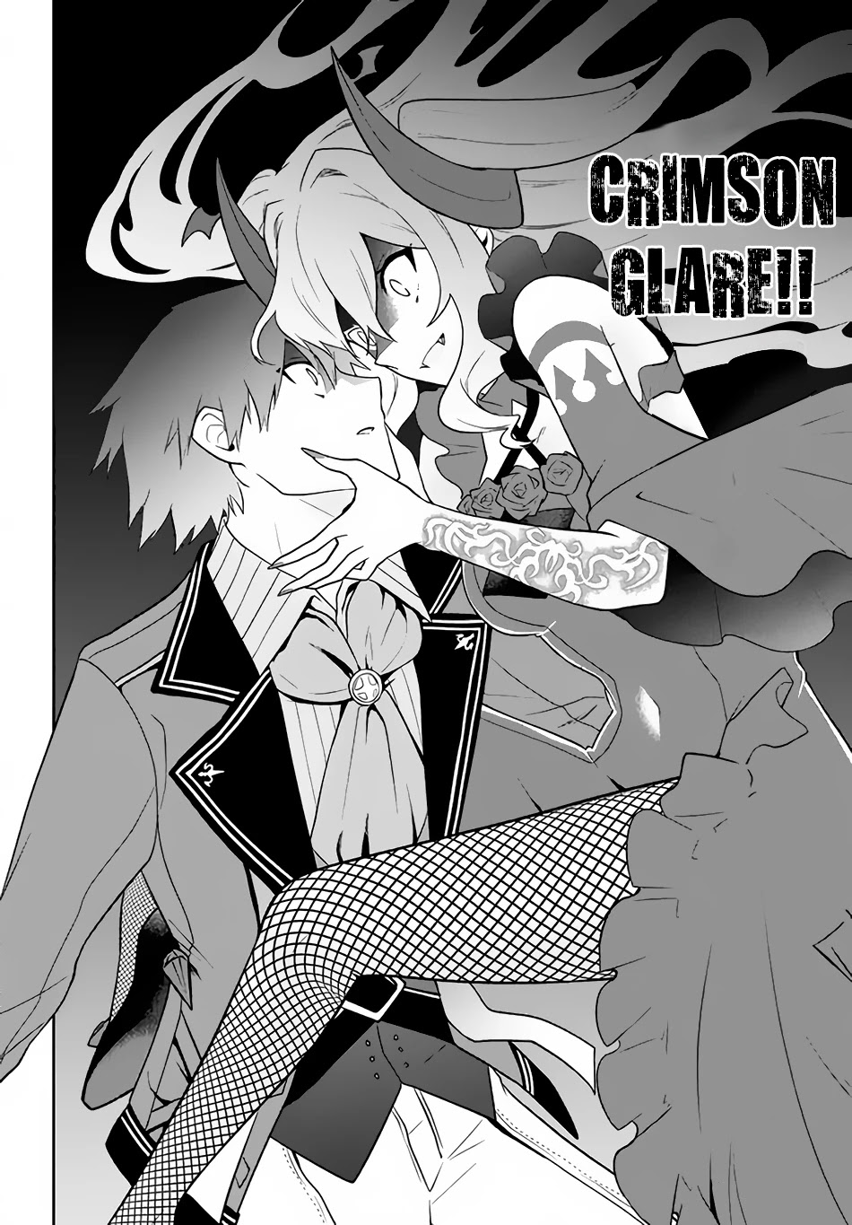 Rokuhime wa Kami Goe ni Koi ni Suru Chapter 17 page 21 - Chapter 17: Strong One