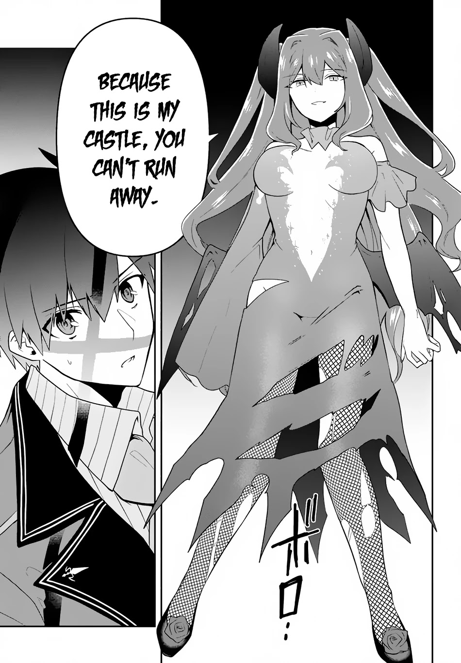 Rokuhime wa Kami Goe ni Koi ni Suru Chapter 18 page 18 - Chapter 18: The Crimson Round Dance