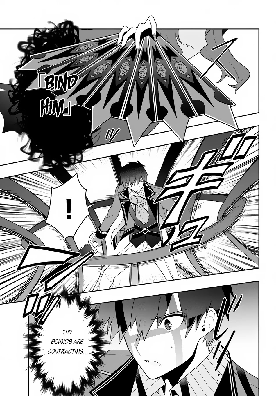 Rokuhime wa Kami Goe ni Koi ni Suru Chapter 18 page 20 - Chapter 18: The Crimson Round Dance