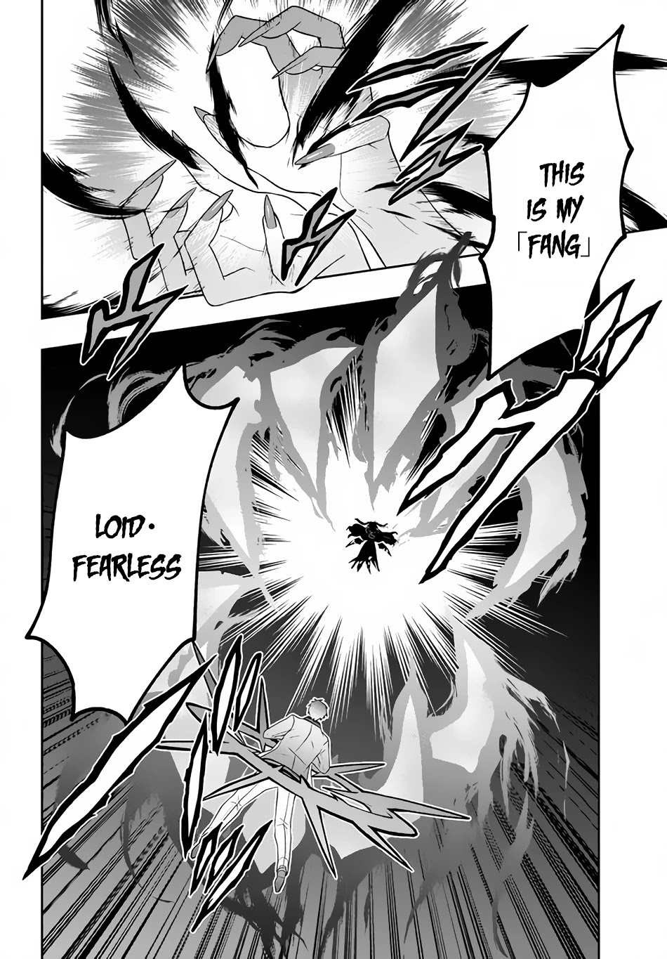 Rokuhime wa Kami Goe ni Koi ni Suru Chapter 18 page 21 - Chapter 18: The Crimson Round Dance