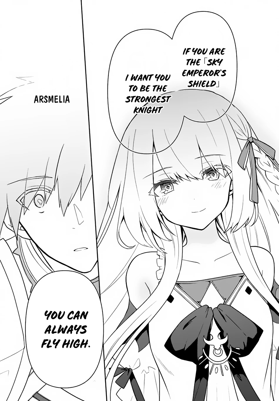 Rokuhime wa Kami Goe ni Koi ni Suru Chapter 18 page 4 - Chapter 18: The Crimson Round Dance