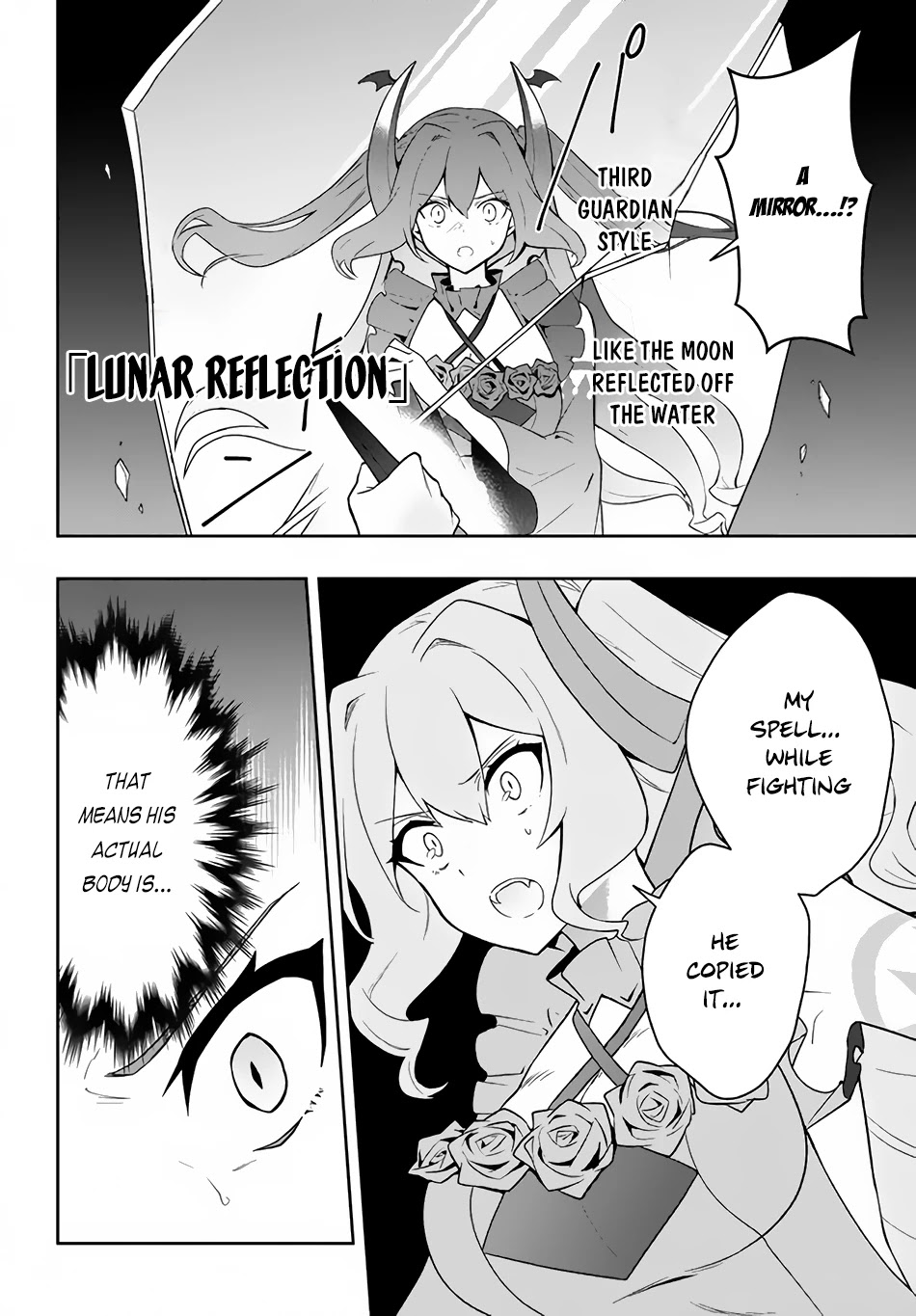 Rokuhime wa Kami Goe ni Koi ni Suru Chapter 18 page 7 - Chapter 18: The Crimson Round Dance