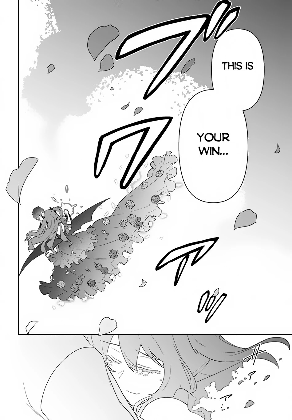 Rokuhime wa Kami Goe ni Koi ni Suru Chapter 19 page 11 - Chapter 19: Settlement