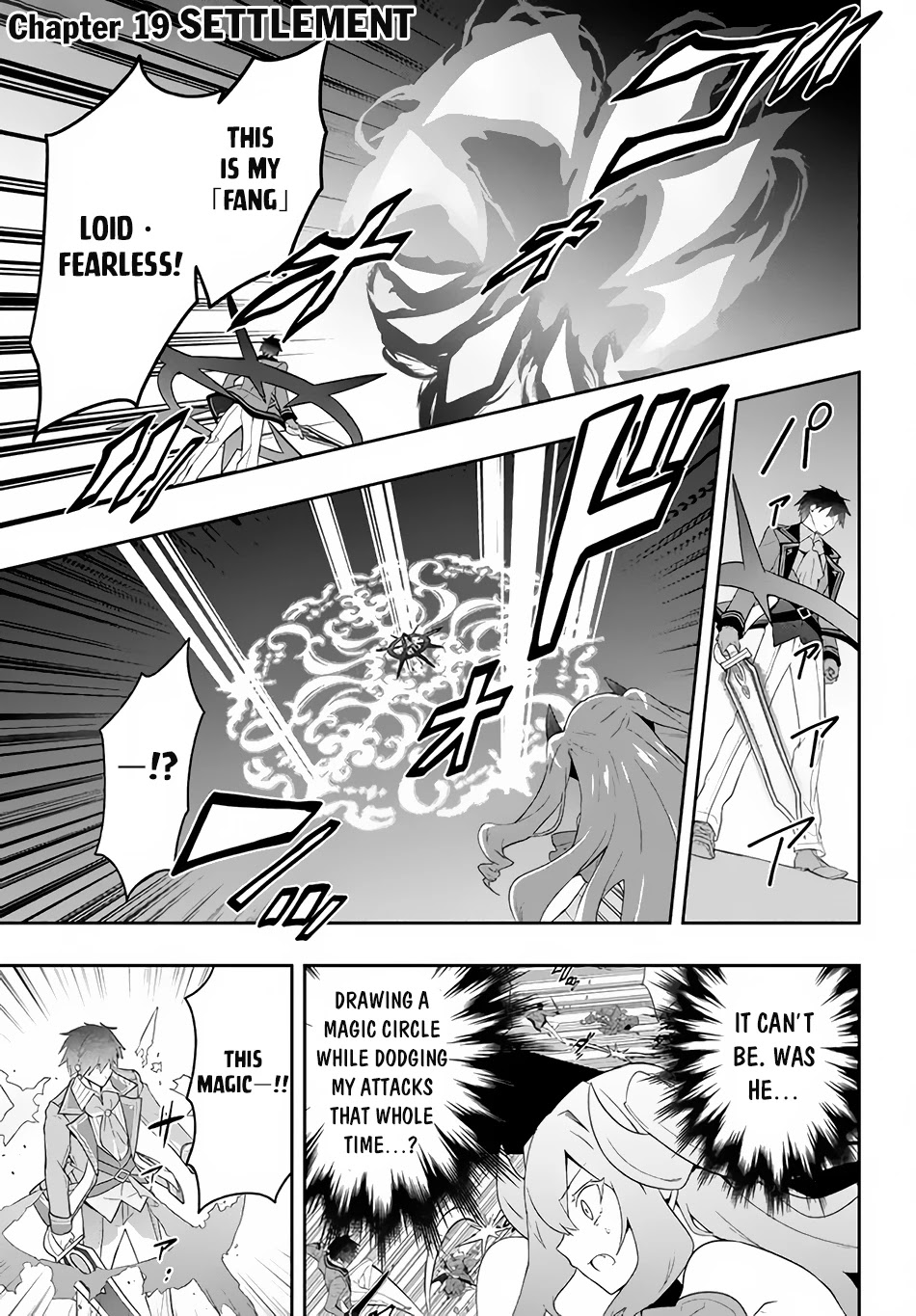 Rokuhime wa Kami Goe ni Koi ni Suru Chapter 19 page 2 - Chapter 19: Settlement