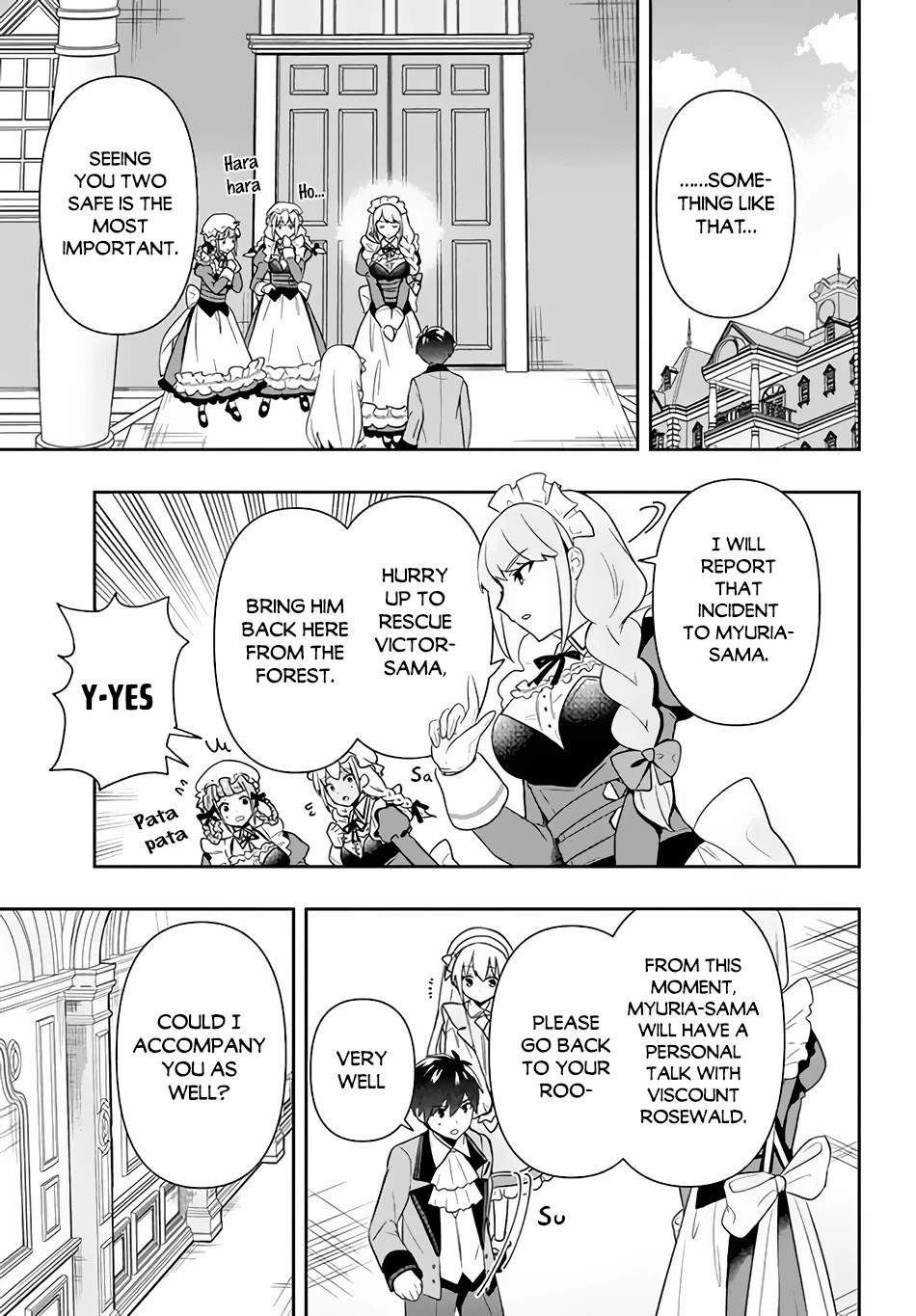 Rokuhime wa Kami Goe ni Koi ni Suru Chapter 2 page 12 - Chapter 2