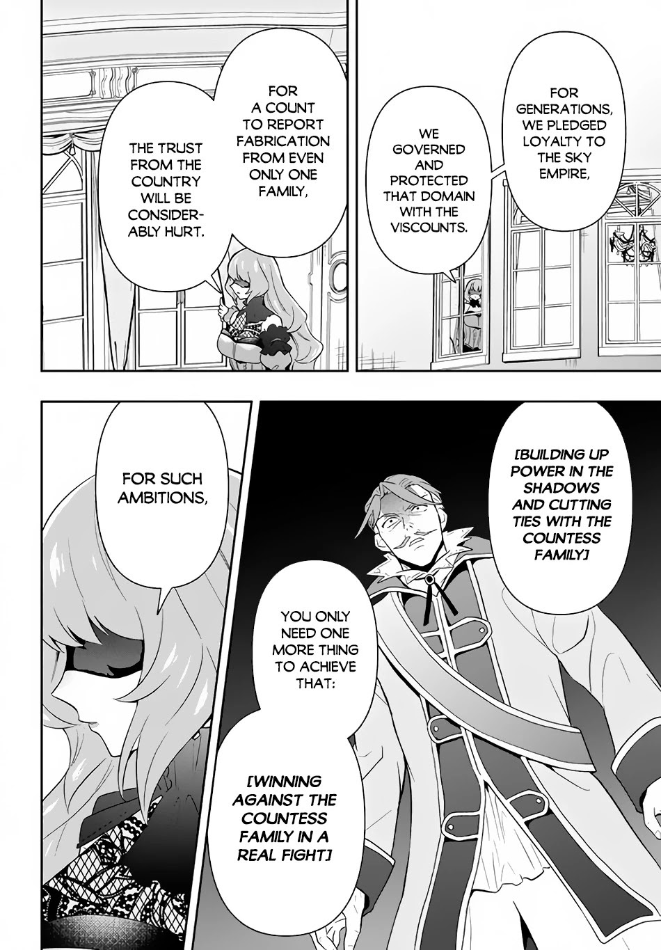 Rokuhime wa Kami Goe ni Koi ni Suru Chapter 2 page 17 - Chapter 2