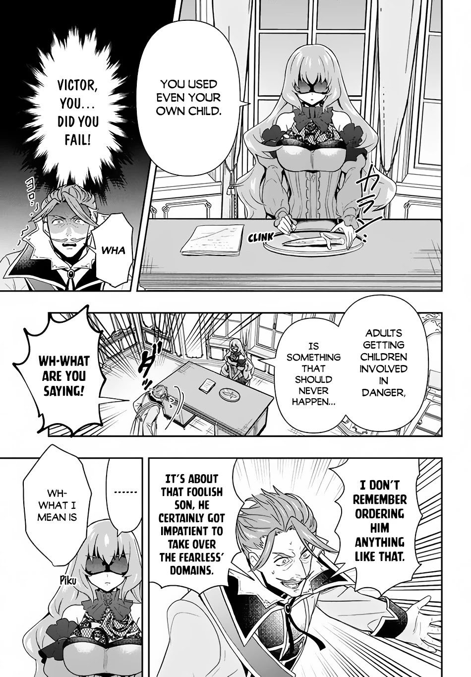 Rokuhime wa Kami Goe ni Koi ni Suru Chapter 2 page 18 - Chapter 2