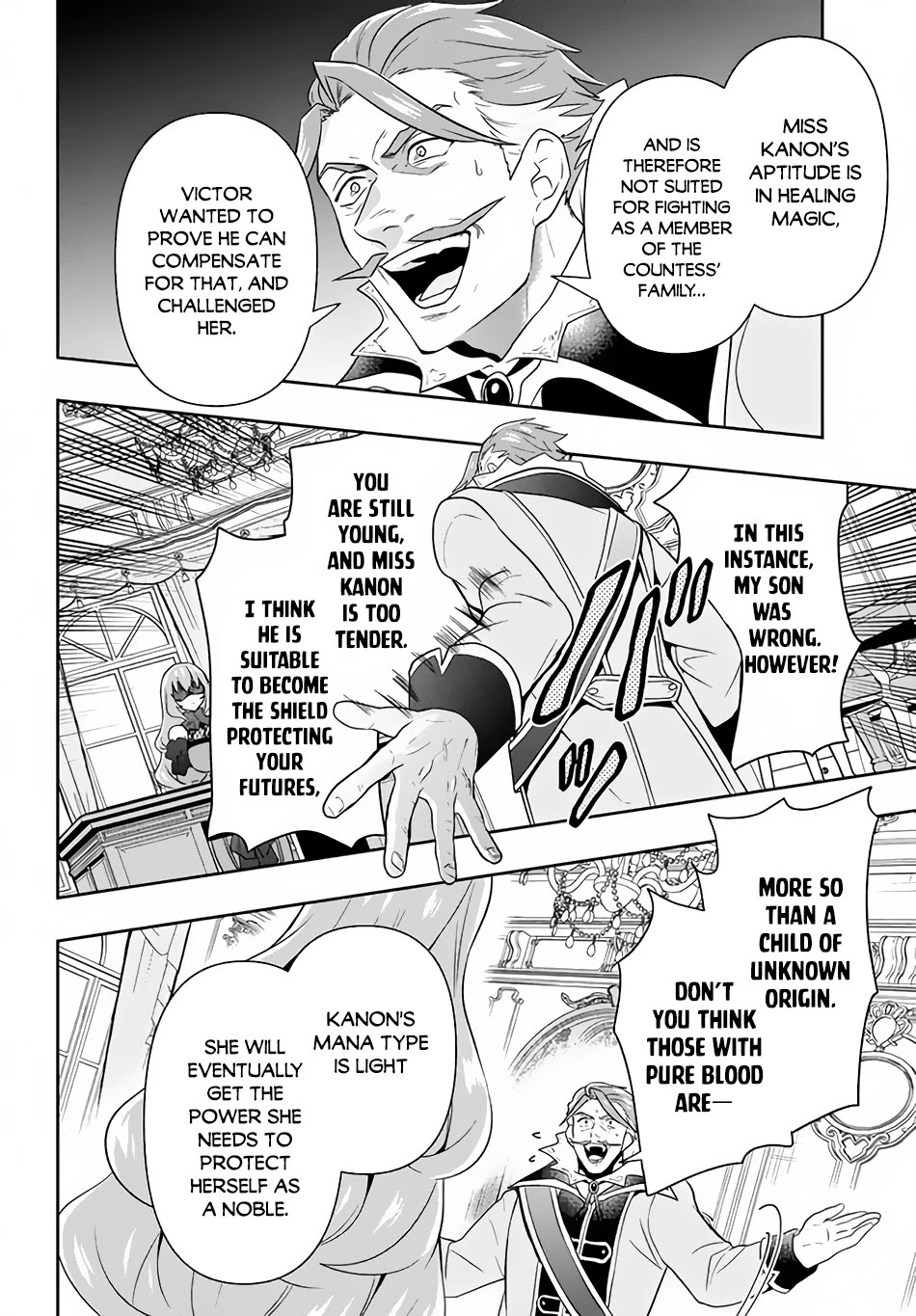 Rokuhime wa Kami Goe ni Koi ni Suru Chapter 2 page 19 - Chapter 2