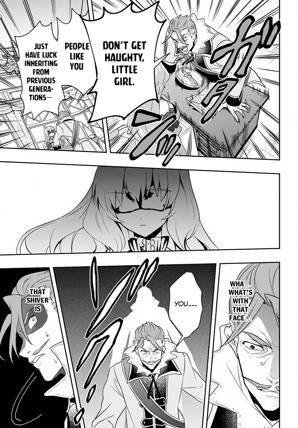 Rokuhime wa Kami Goe ni Koi ni Suru Chapter 2 page 22 - Chapter 2