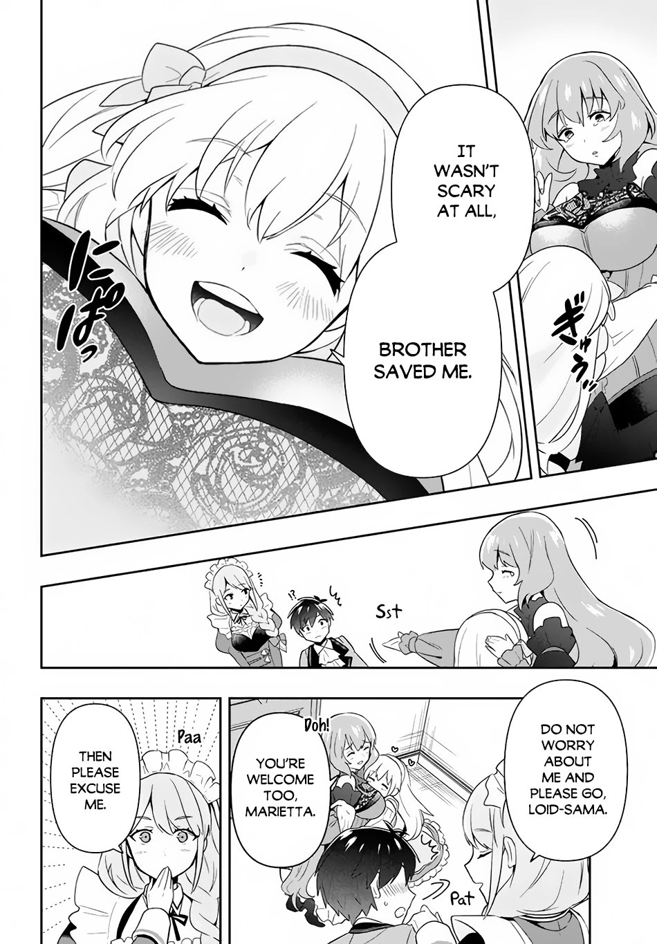 Rokuhime wa Kami Goe ni Koi ni Suru Chapter 2 page 29 - Chapter 2
