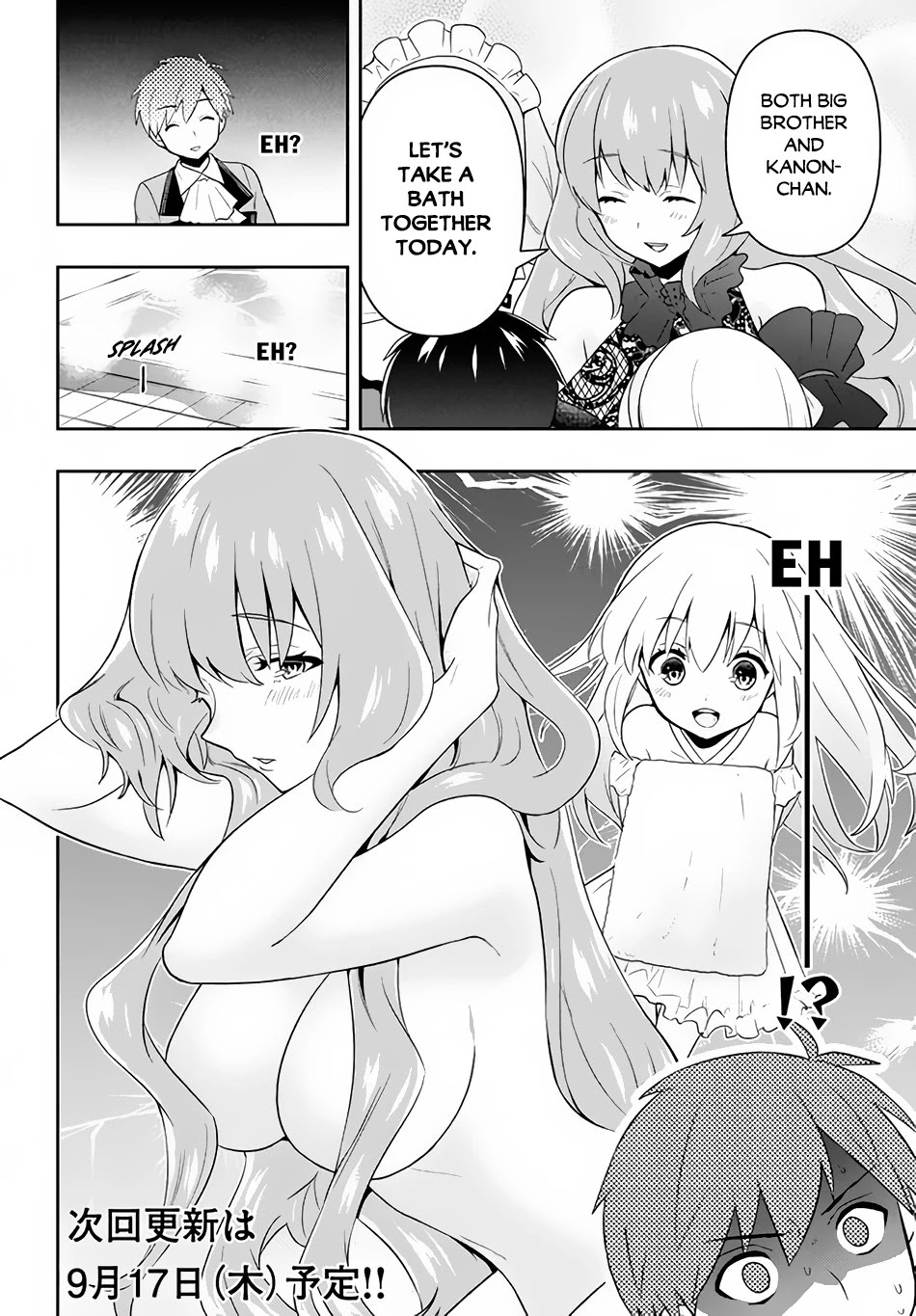Rokuhime wa Kami Goe ni Koi ni Suru Chapter 2 page 31 - Chapter 2