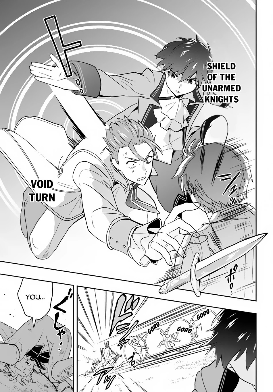 Rokuhime wa Kami Goe ni Koi ni Suru Chapter 2 page 4 - Chapter 2