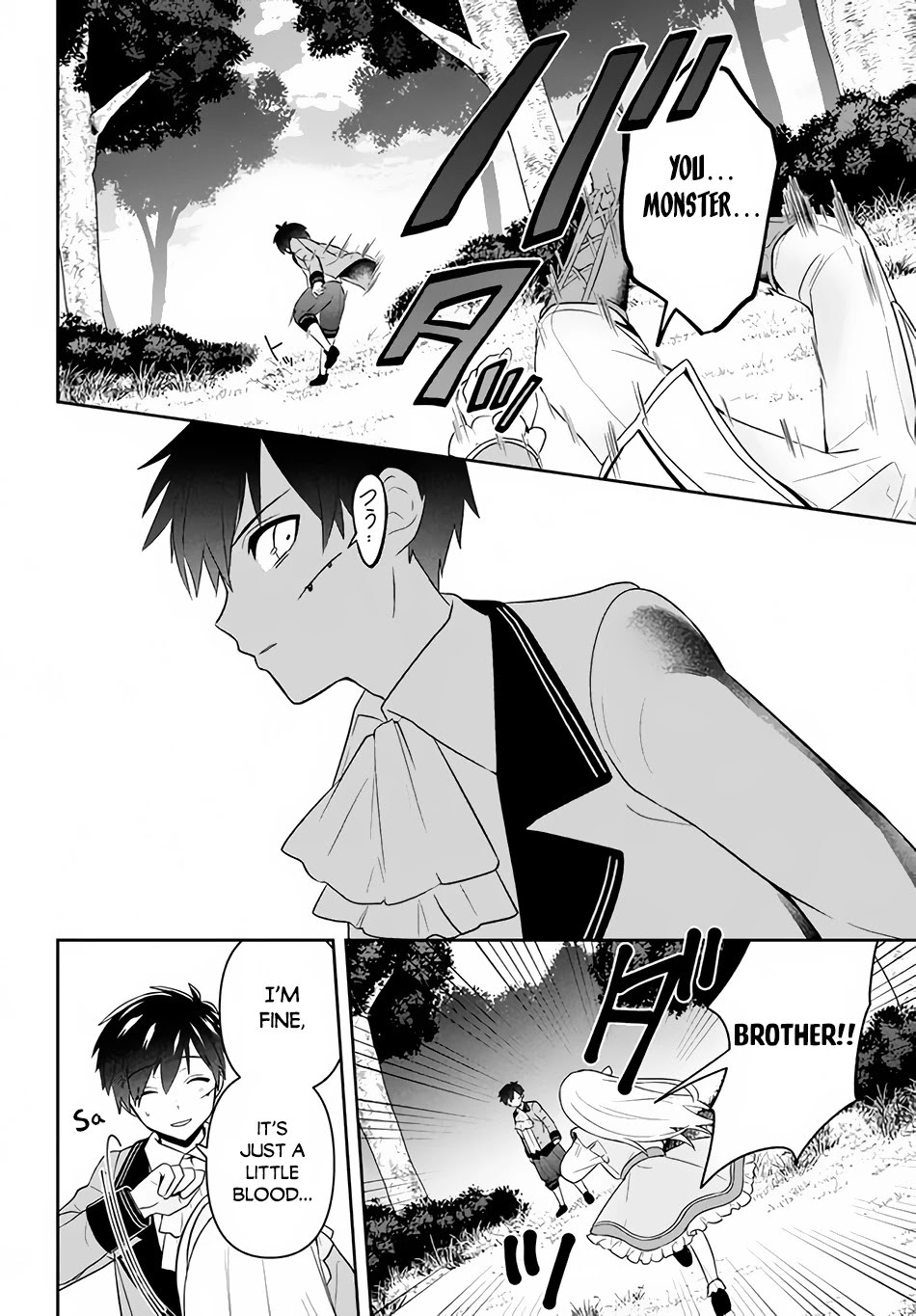 Rokuhime wa Kami Goe ni Koi ni Suru Chapter 2 page 5 - Chapter 2