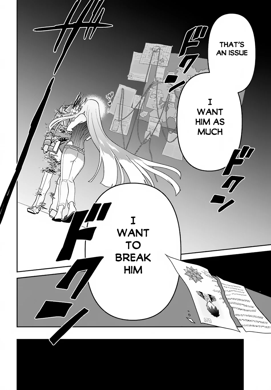 Rokuhime wa Kami Goe ni Koi ni Suru Chapter 20 page 11 - Chapter 20: The Silver Guard Knight