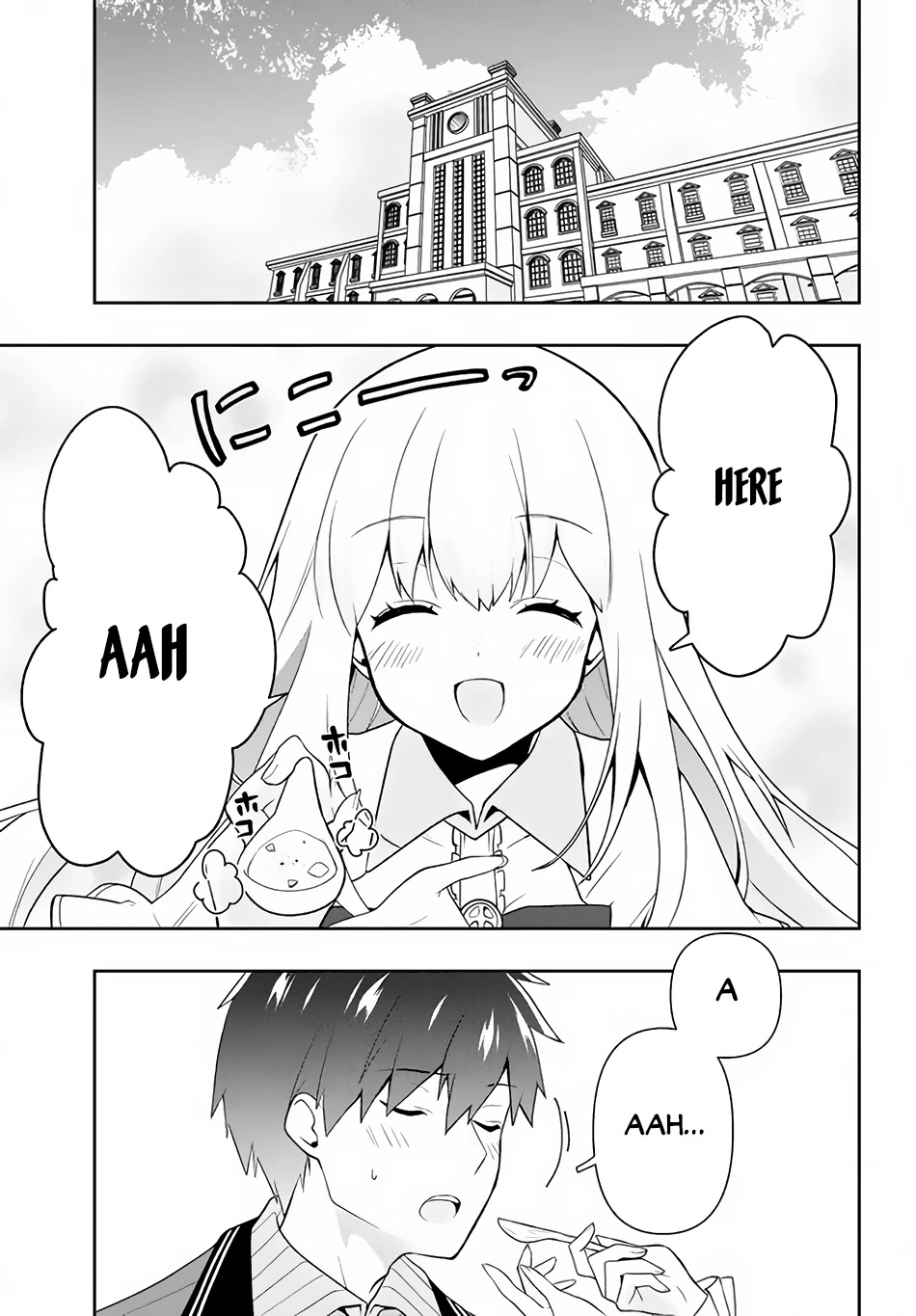 Rokuhime wa Kami Goe ni Koi ni Suru Chapter 20 page 12 - Chapter 20: The Silver Guard Knight