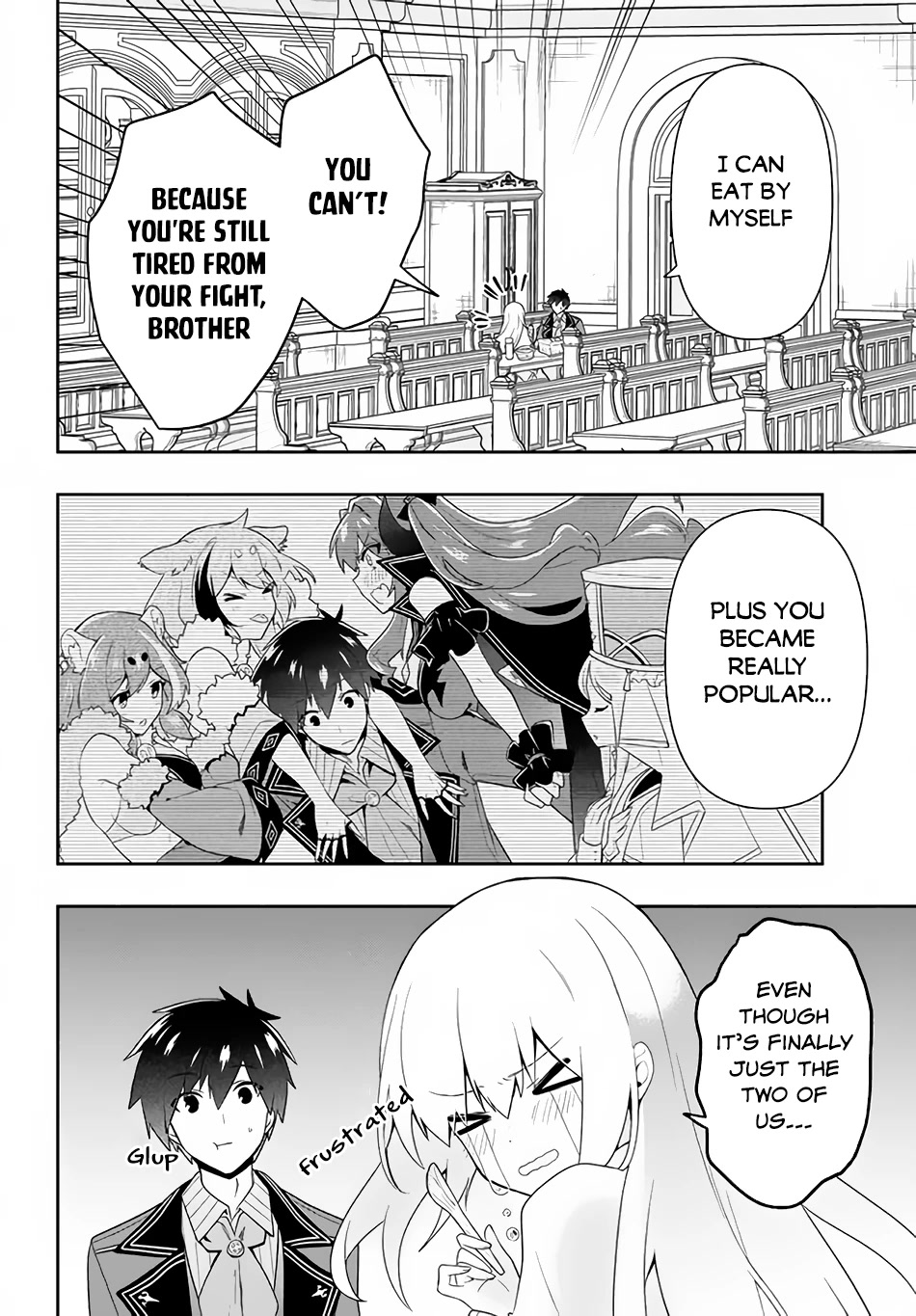 Rokuhime wa Kami Goe ni Koi ni Suru Chapter 20 page 13 - Chapter 20: The Silver Guard Knight