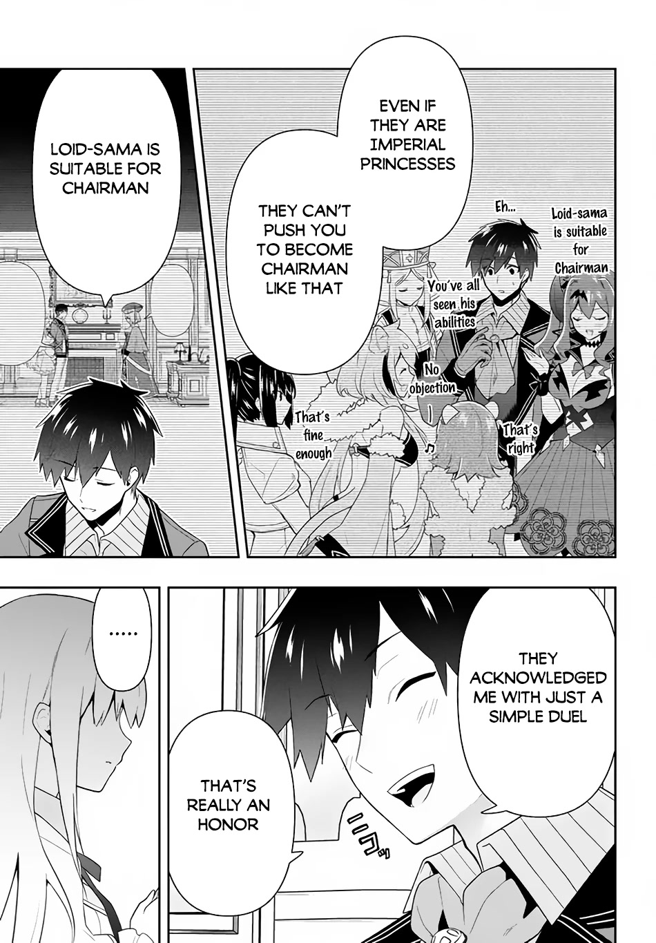 Rokuhime wa Kami Goe ni Koi ni Suru Chapter 20 page 14 - Chapter 20: The Silver Guard Knight
