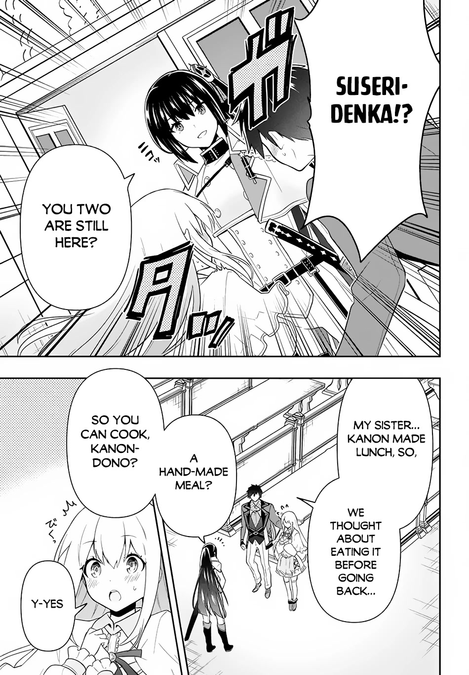 Rokuhime wa Kami Goe ni Koi ni Suru Chapter 20 page 16 - Chapter 20: The Silver Guard Knight