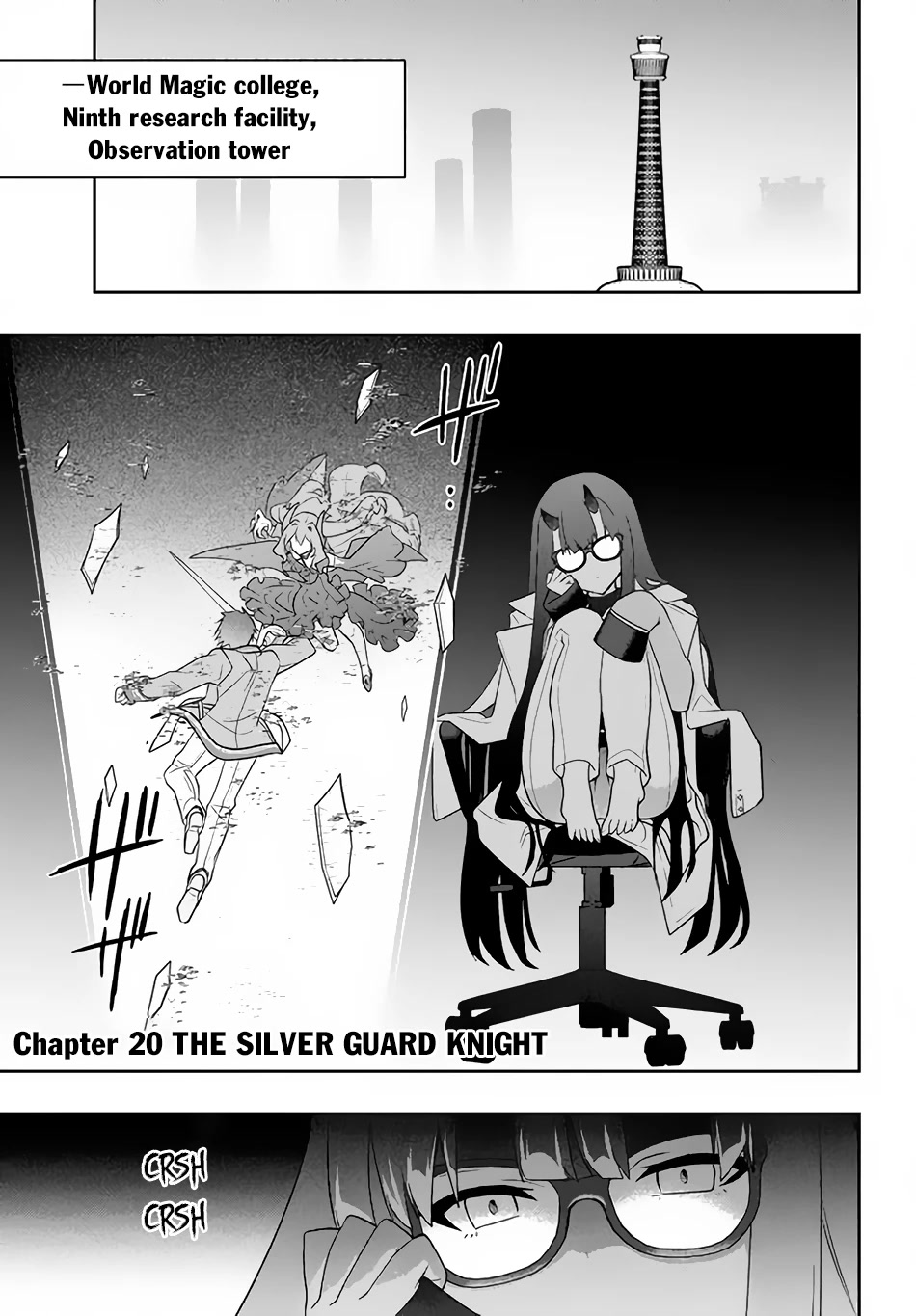 Rokuhime wa Kami Goe ni Koi ni Suru Chapter 20 page 2 - Chapter 20: The Silver Guard Knight