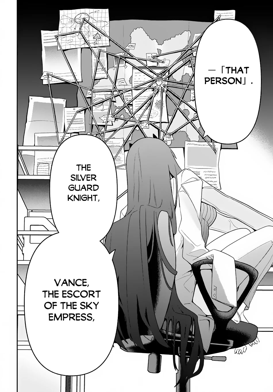 Rokuhime wa Kami Goe ni Koi ni Suru Chapter 20 page 5 - Chapter 20: The Silver Guard Knight