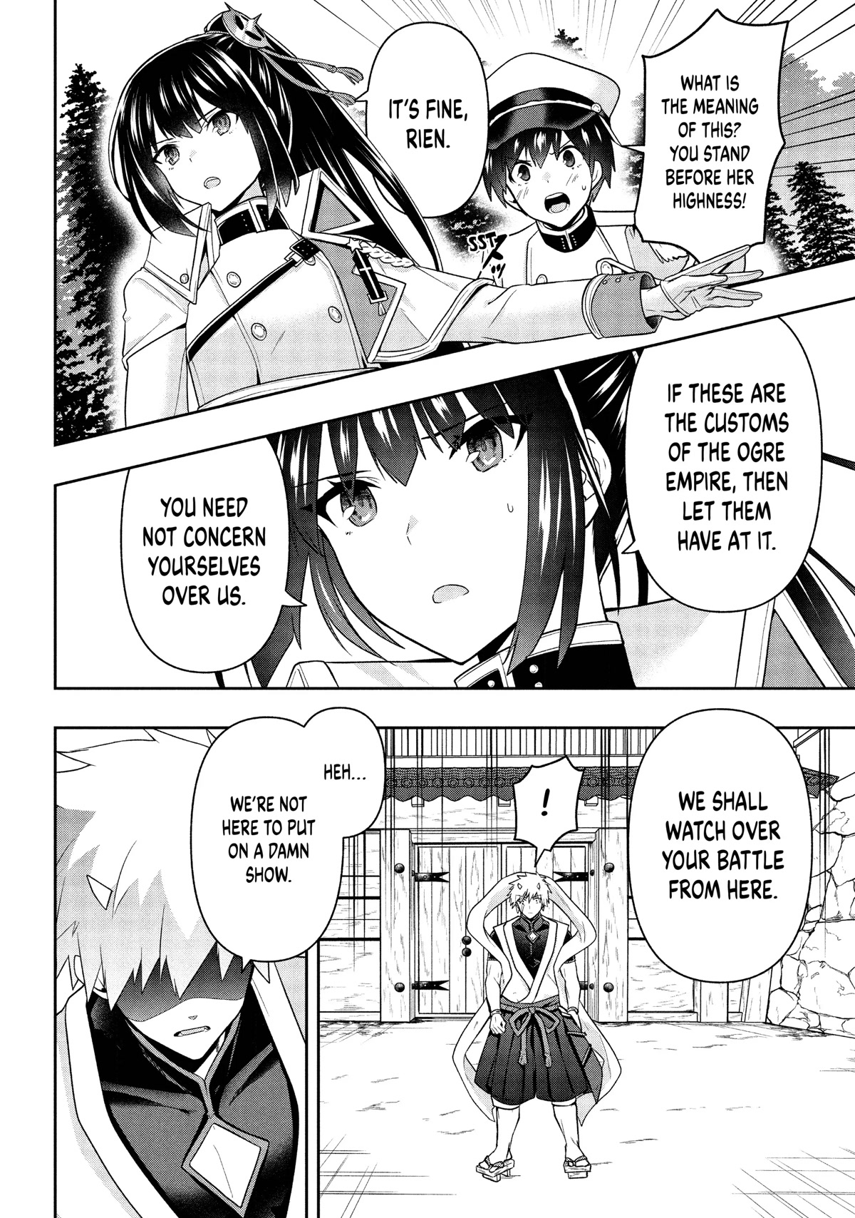 Rokuhime wa Kami Goe ni Koi ni Suru Chapter 21 page 10 - Chapter 21