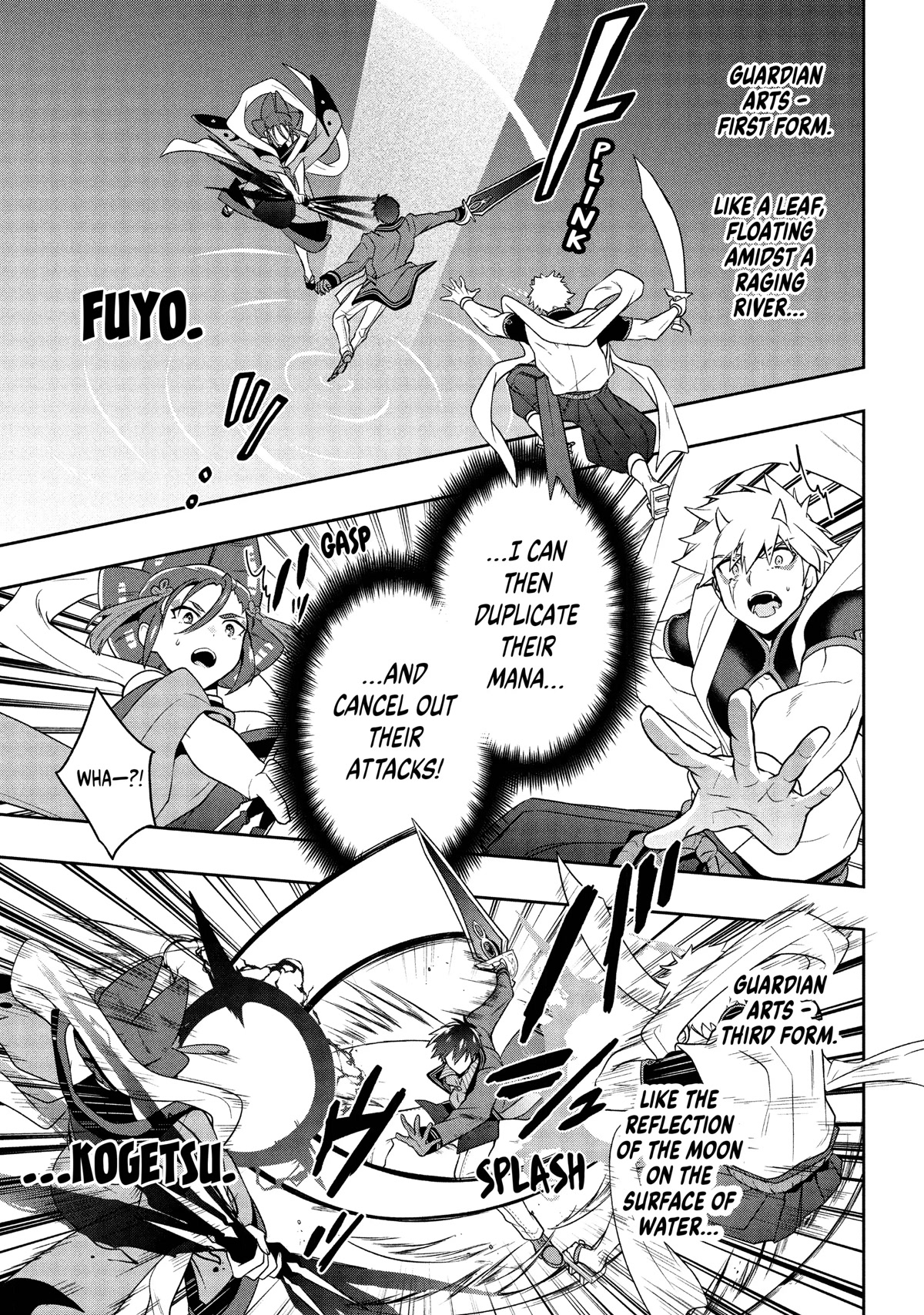 Rokuhime wa Kami Goe ni Koi ni Suru Chapter 21 page 15 - Chapter 21