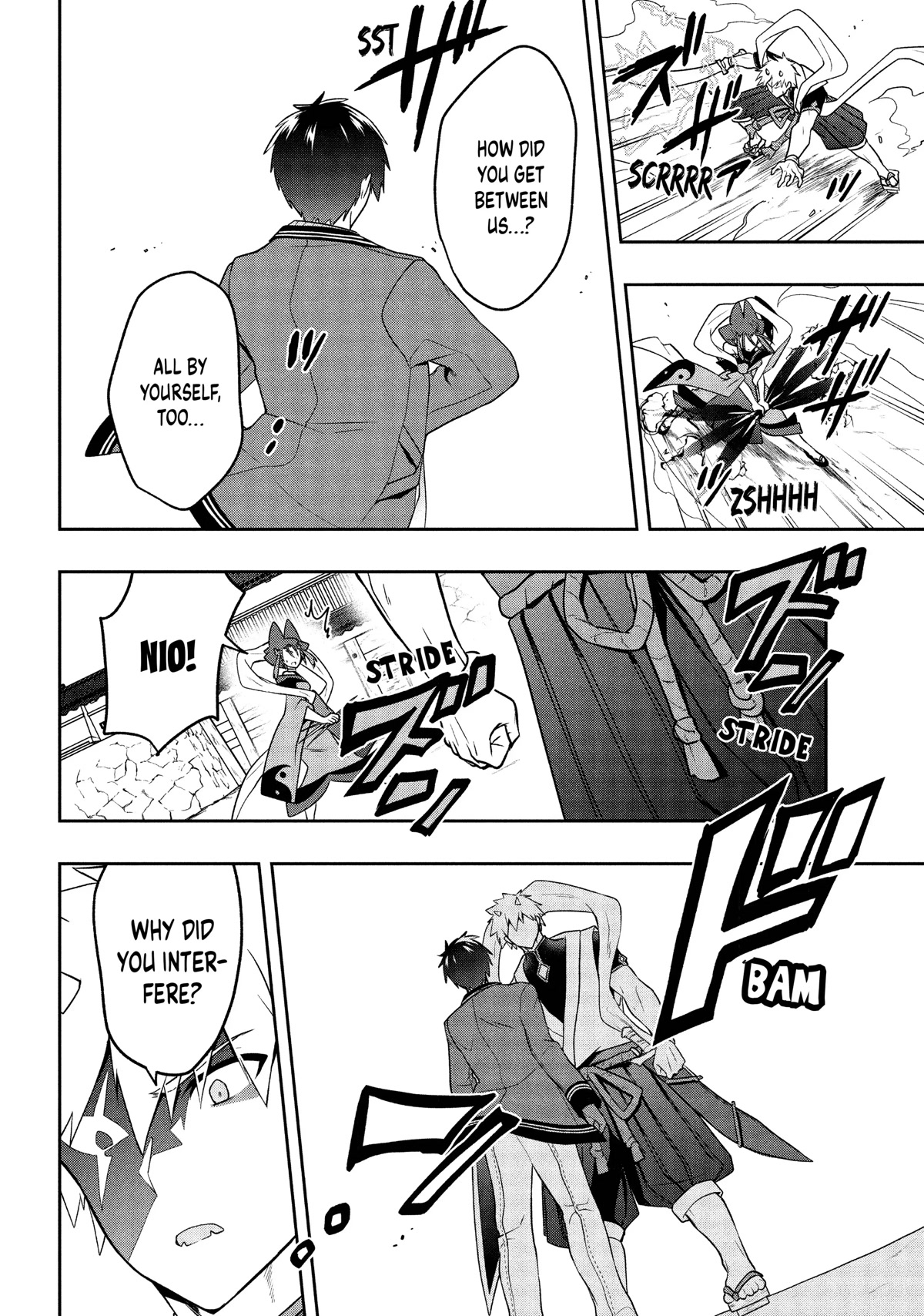 Rokuhime wa Kami Goe ni Koi ni Suru Chapter 21 page 16 - Chapter 21