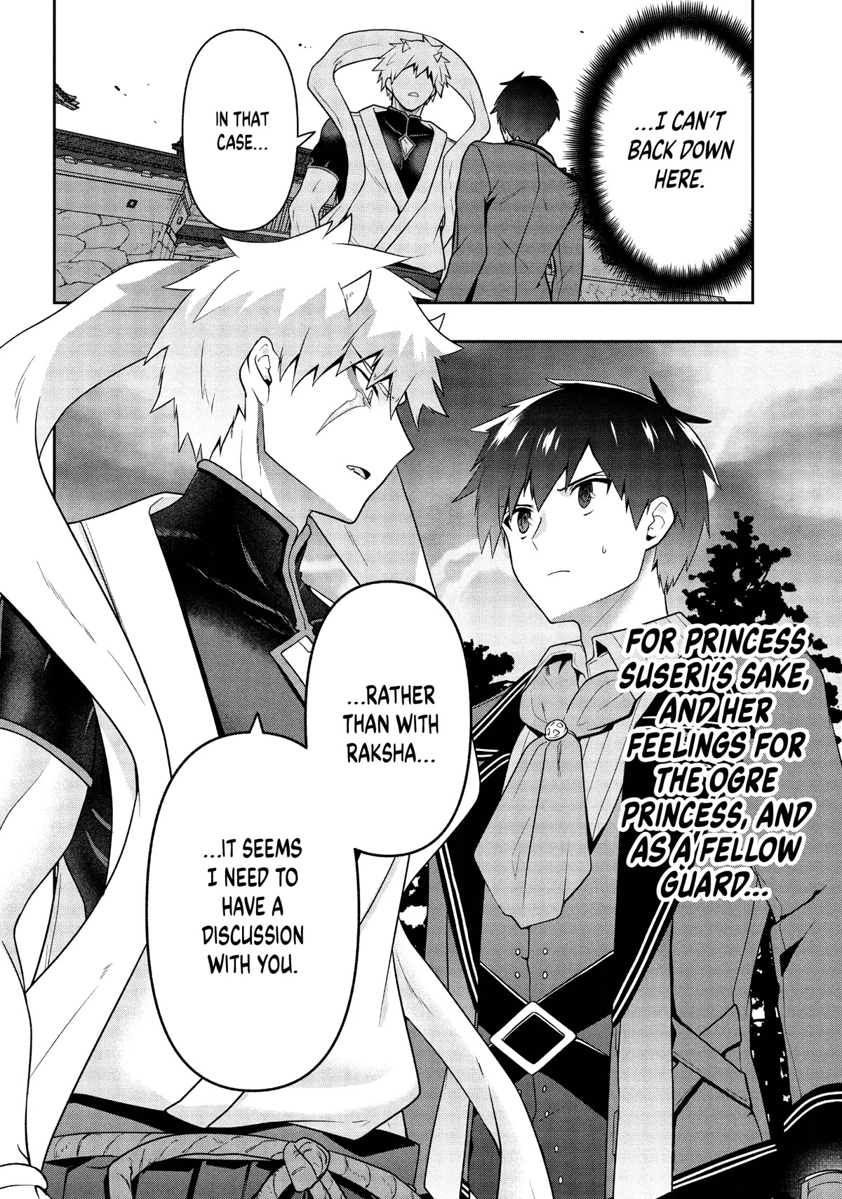 Rokuhime wa Kami Goe ni Koi ni Suru Chapter 21 page 20 - Chapter 21