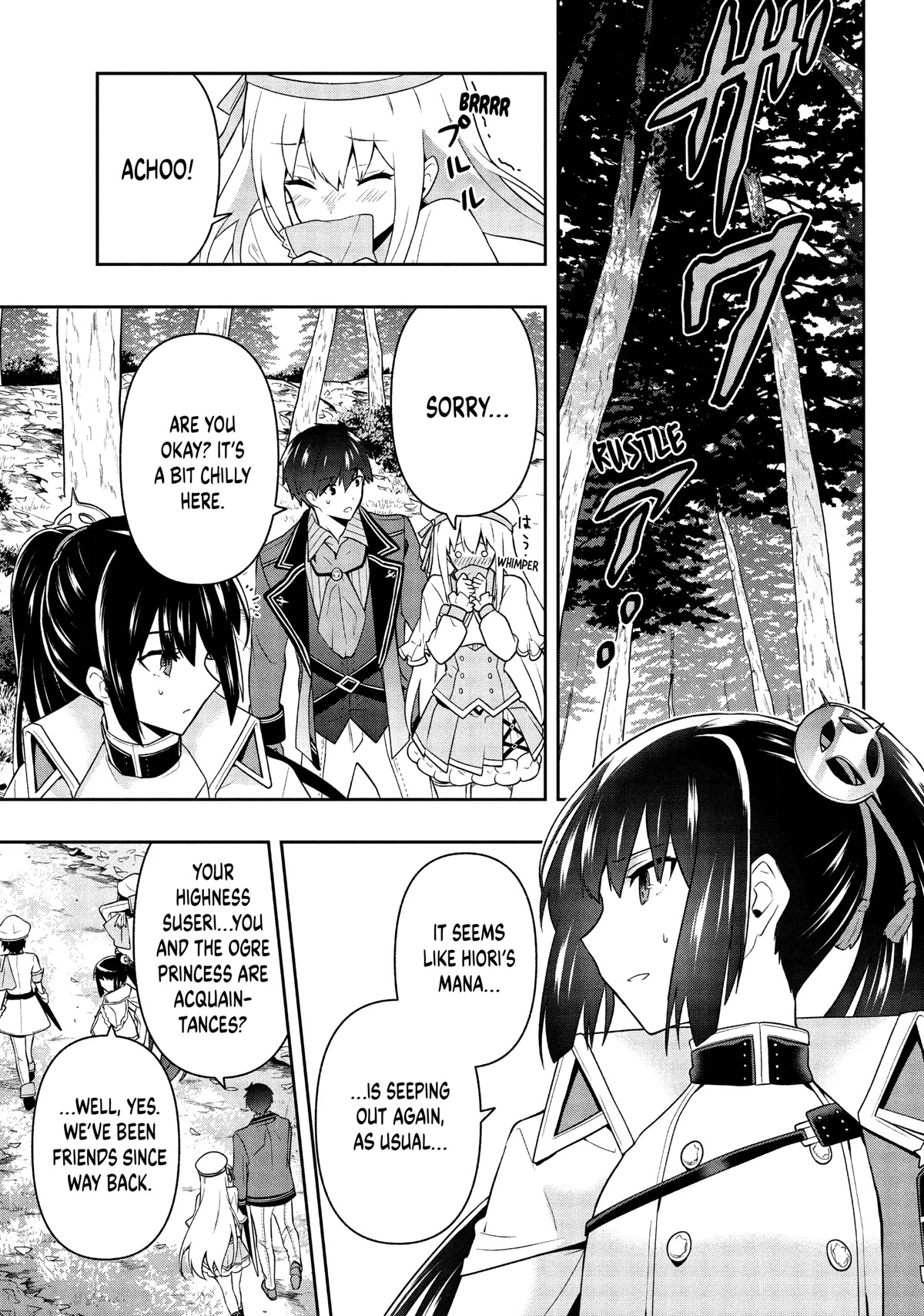 Rokuhime wa Kami Goe ni Koi ni Suru Chapter 21 page 3 - Chapter 21