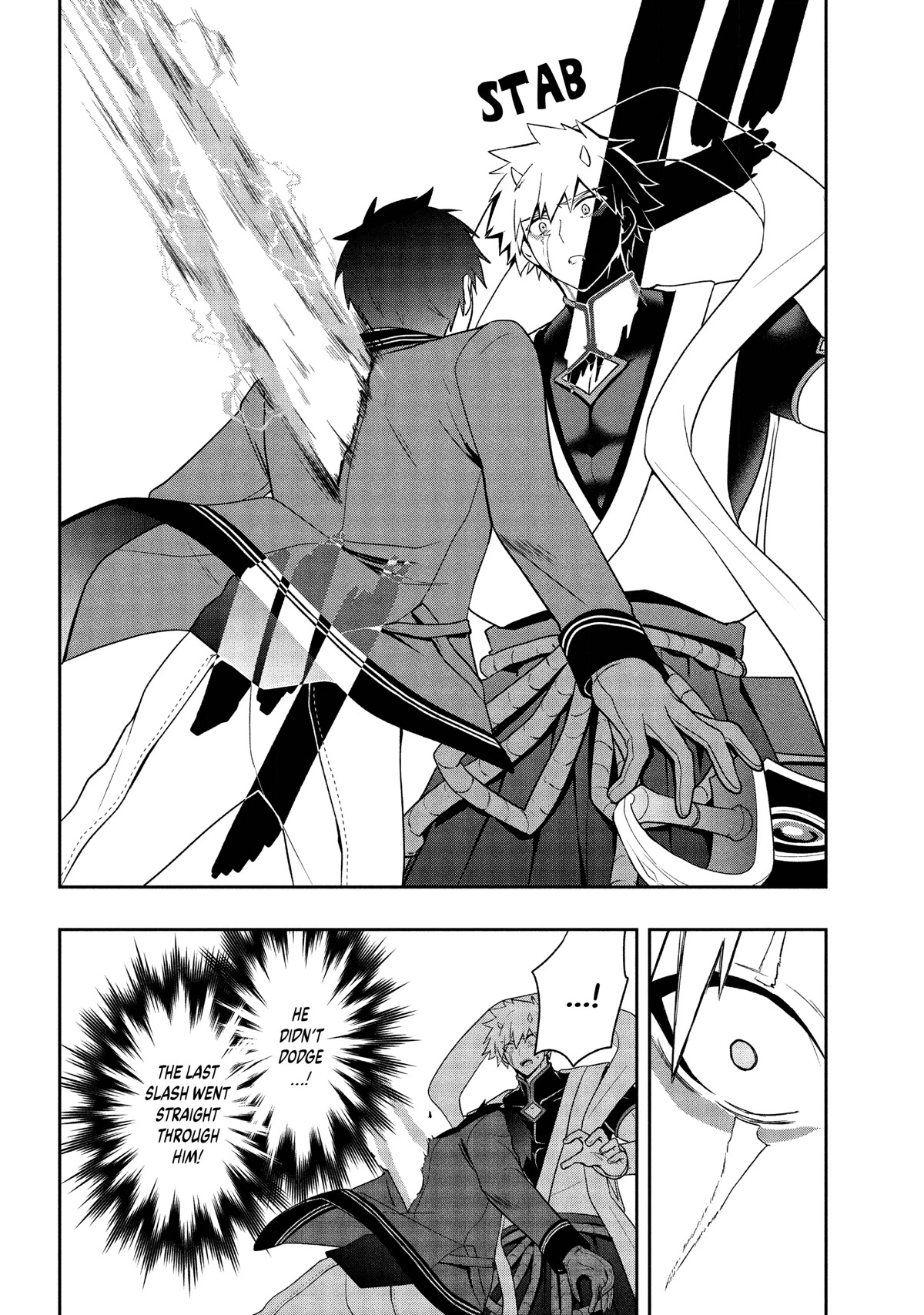 Rokuhime wa Kami Goe ni Koi ni Suru Chapter 22 page 10 - Chapter 22