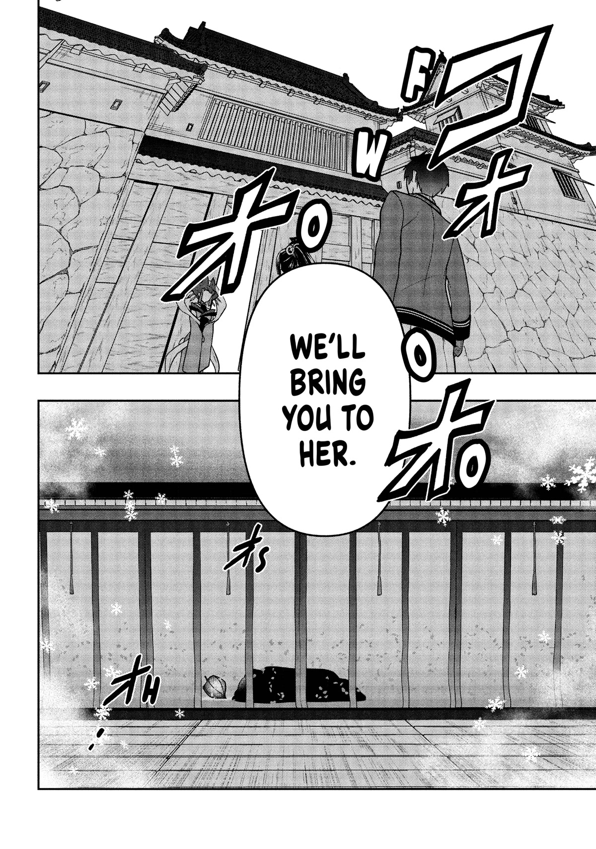 Rokuhime wa Kami Goe ni Koi ni Suru Chapter 22 page 20 - Chapter 22