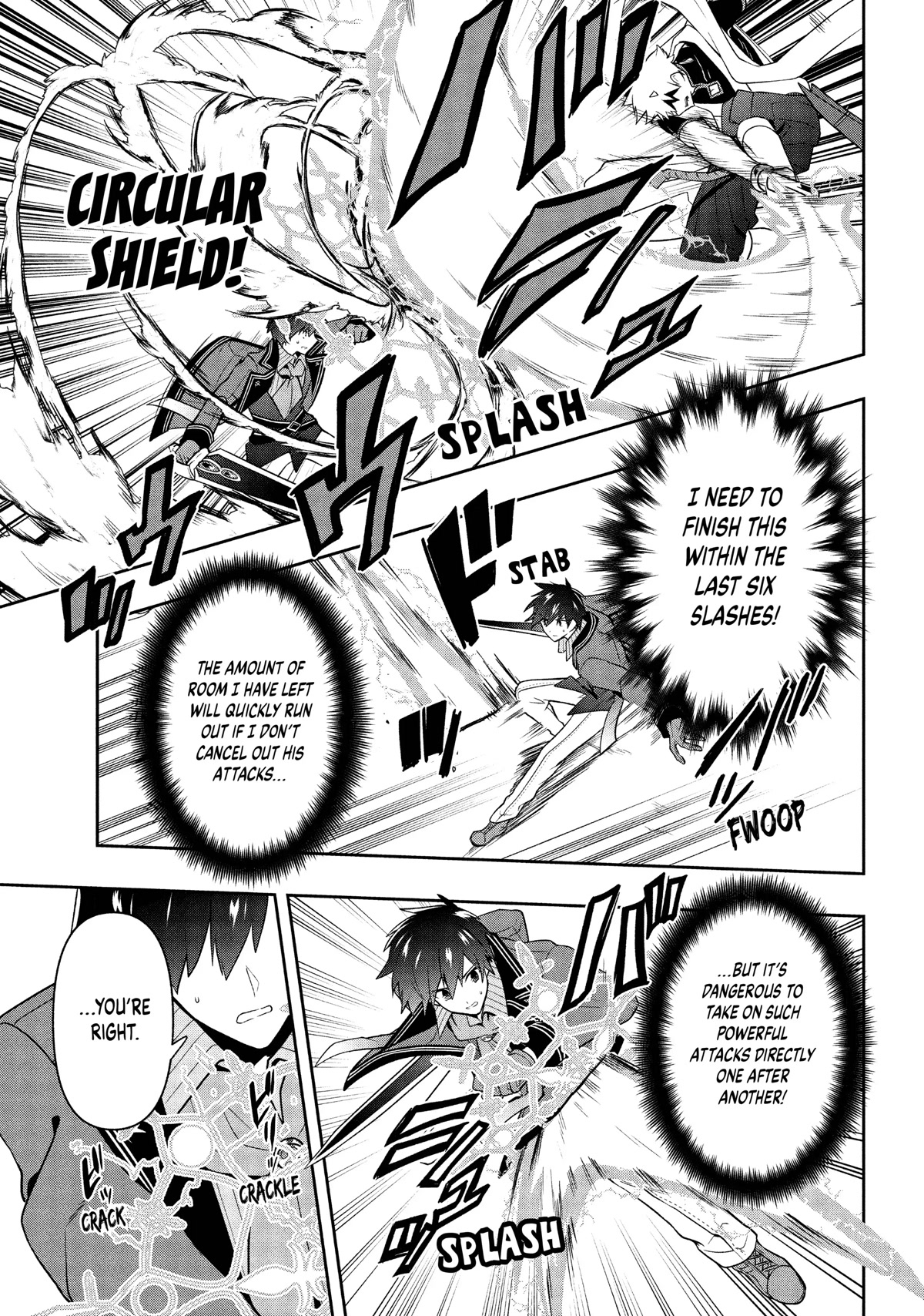 Rokuhime wa Kami Goe ni Koi ni Suru Chapter 22 page 7 - Chapter 22