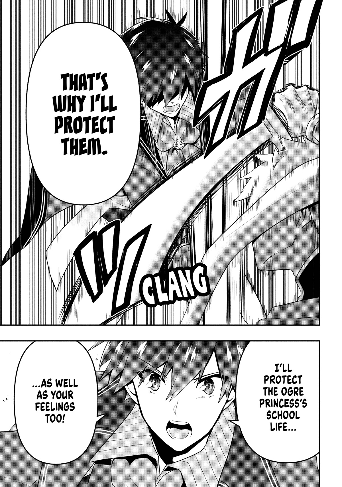 Rokuhime wa Kami Goe ni Koi ni Suru Chapter 22 page 9 - Chapter 22