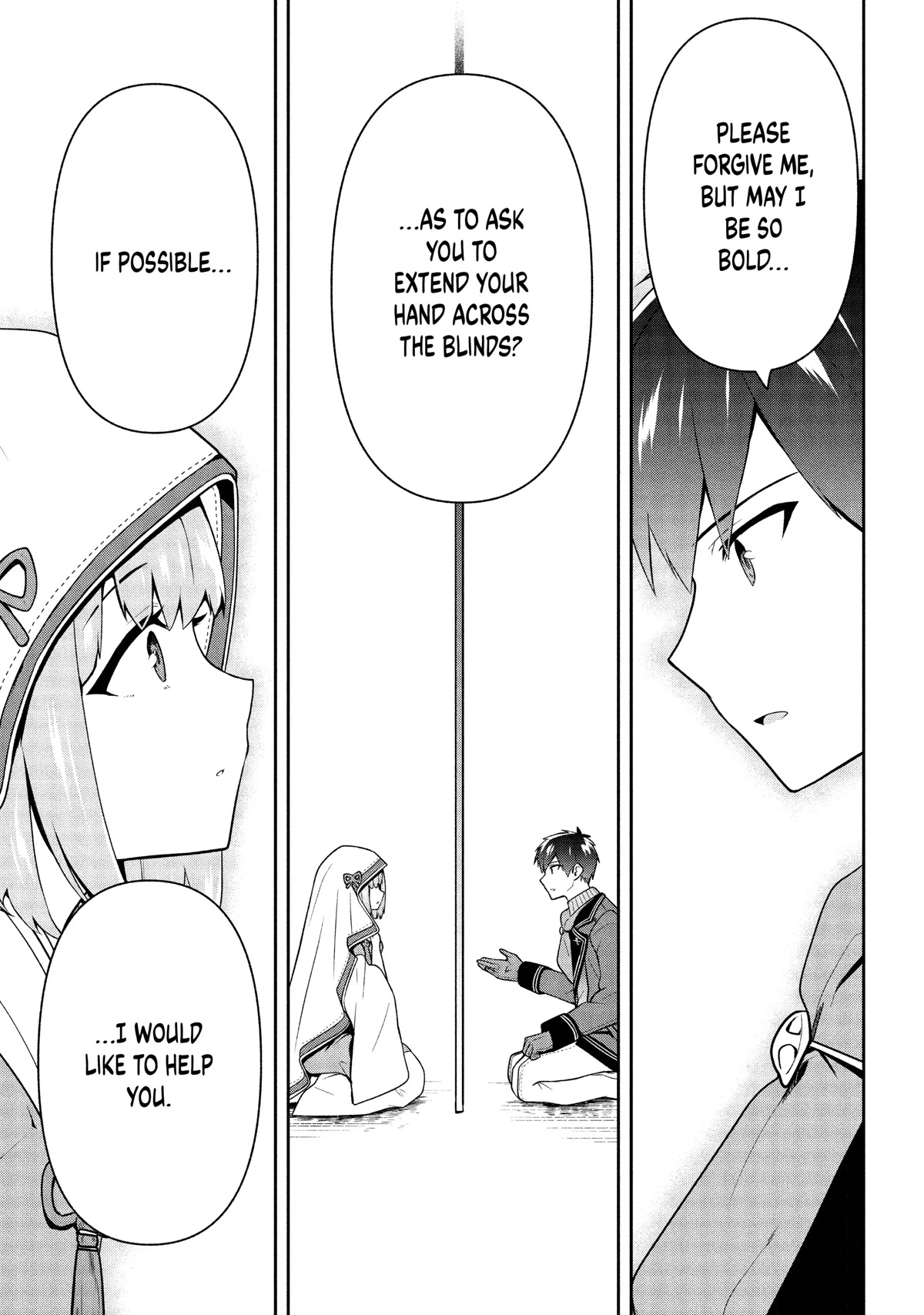 Rokuhime wa Kami Goe ni Koi ni Suru Chapter 23 page 11 - Chapter 23