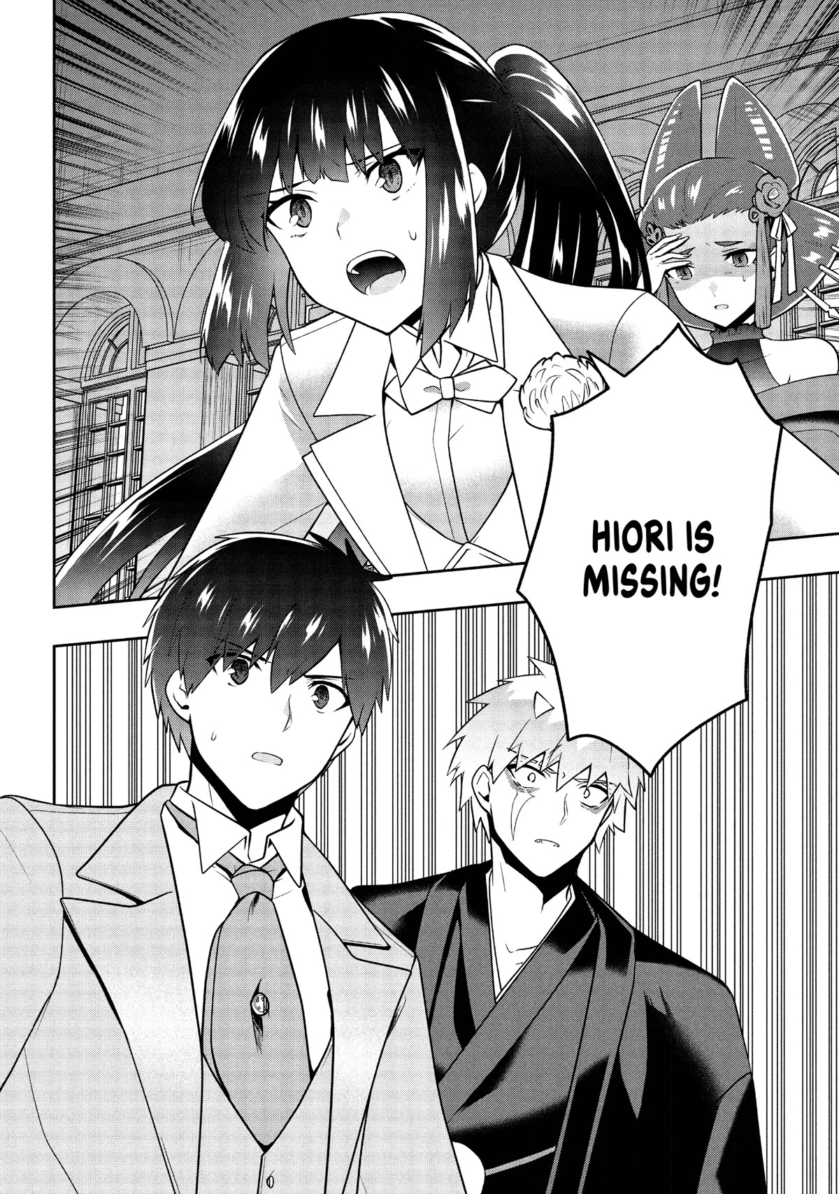 Rokuhime wa Kami Goe ni Koi ni Suru Chapter 24 page 20 - Chapter 24