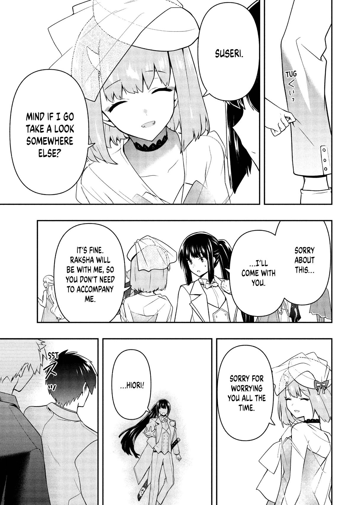 Rokuhime wa Kami Goe ni Koi ni Suru Chapter 24 page 7 - Chapter 24