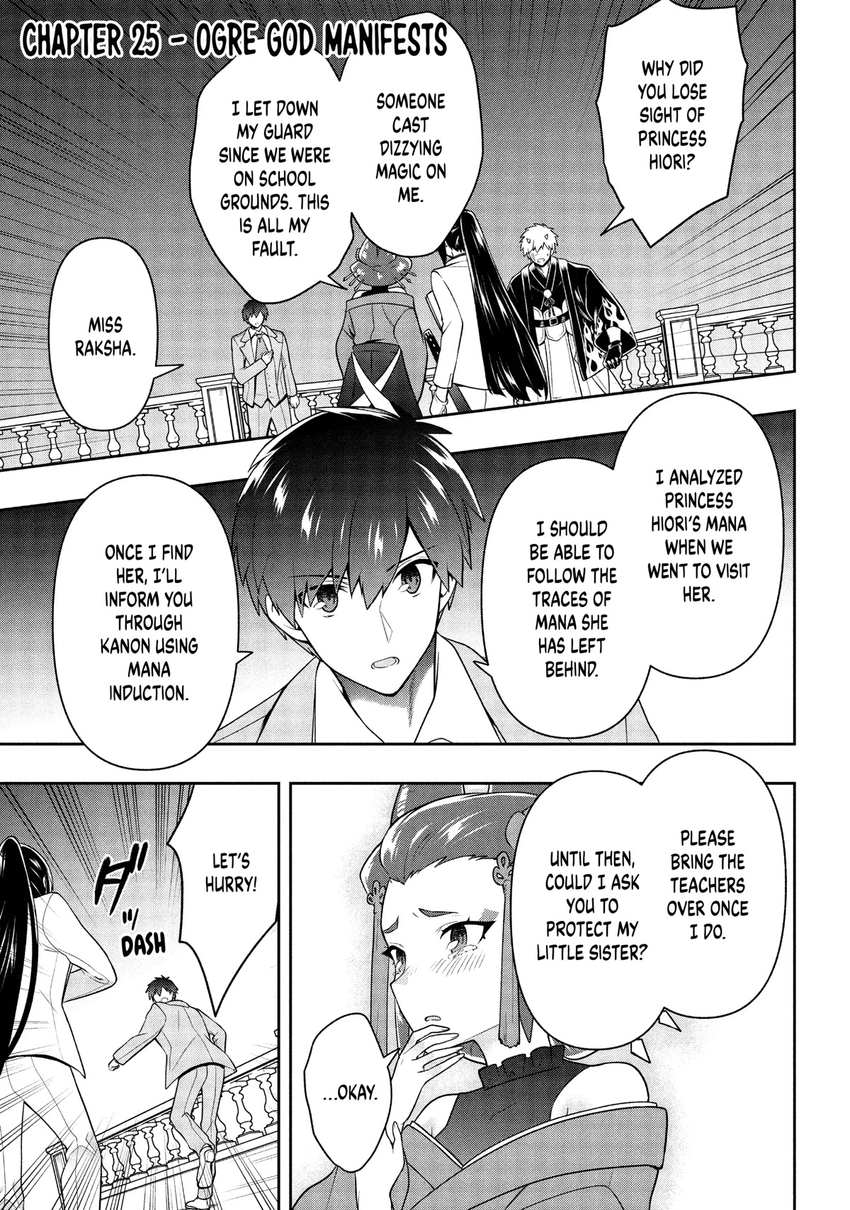 Rokuhime wa Kami Goe ni Koi ni Suru Chapter 25 page 1 - Chapter 25