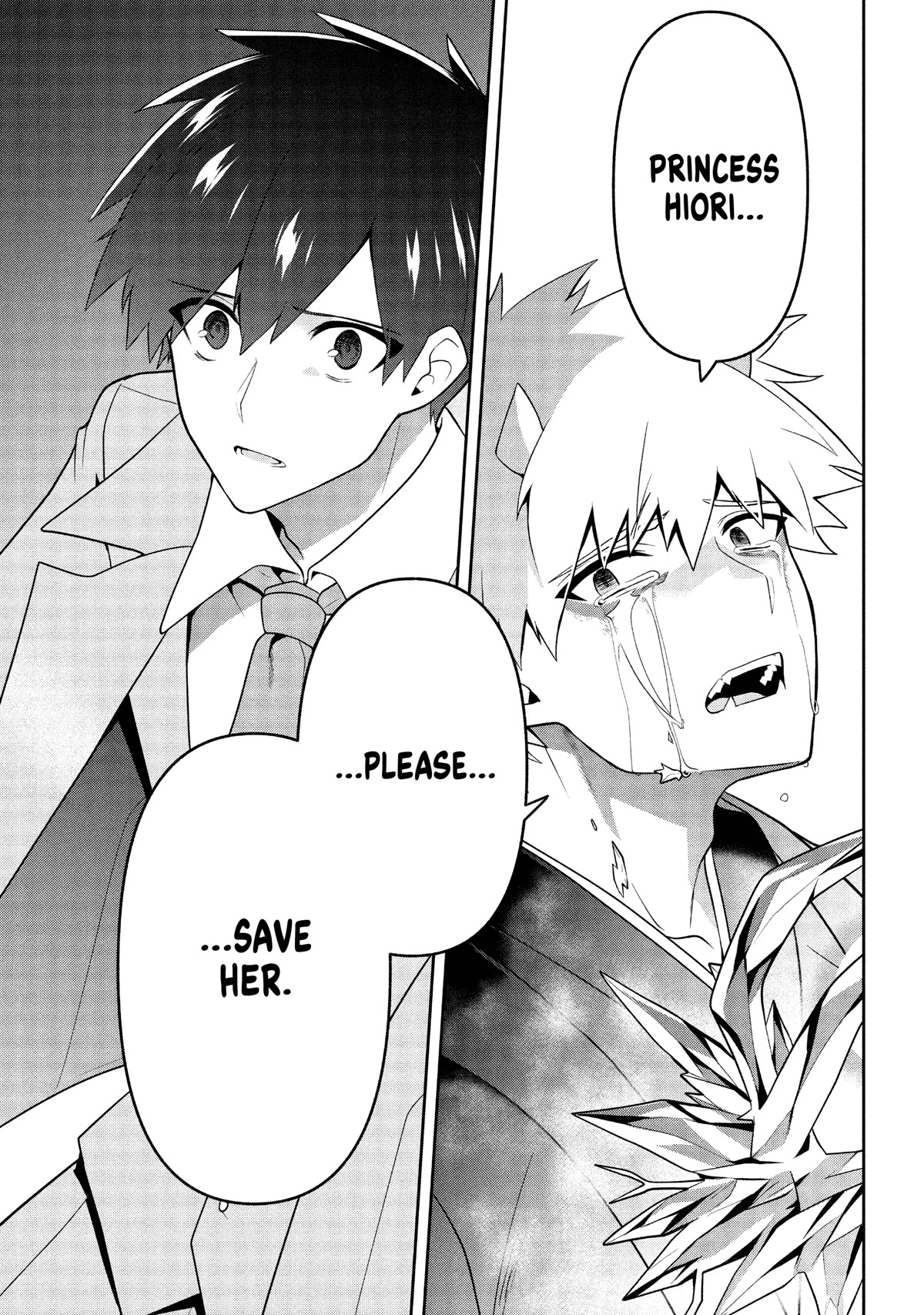 Rokuhime wa Kami Goe ni Koi ni Suru Chapter 25 page 11 - Chapter 25