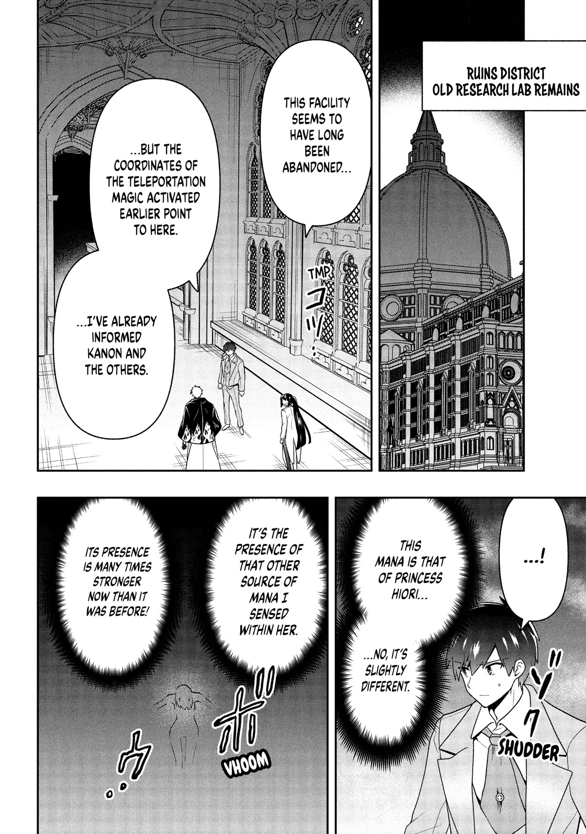 Rokuhime wa Kami Goe ni Koi ni Suru Chapter 25 page 2 - Chapter 25