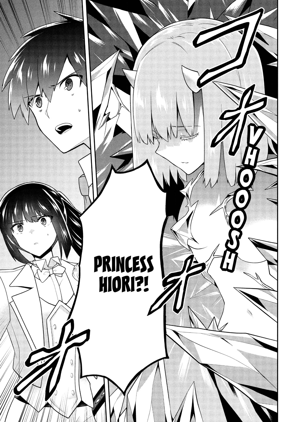 Rokuhime wa Kami Goe ni Koi ni Suru Chapter 25 page 3 - Chapter 25