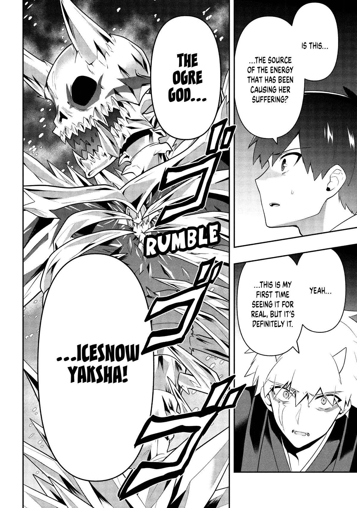 Rokuhime wa Kami Goe ni Koi ni Suru Chapter 25 page 4 - Chapter 25