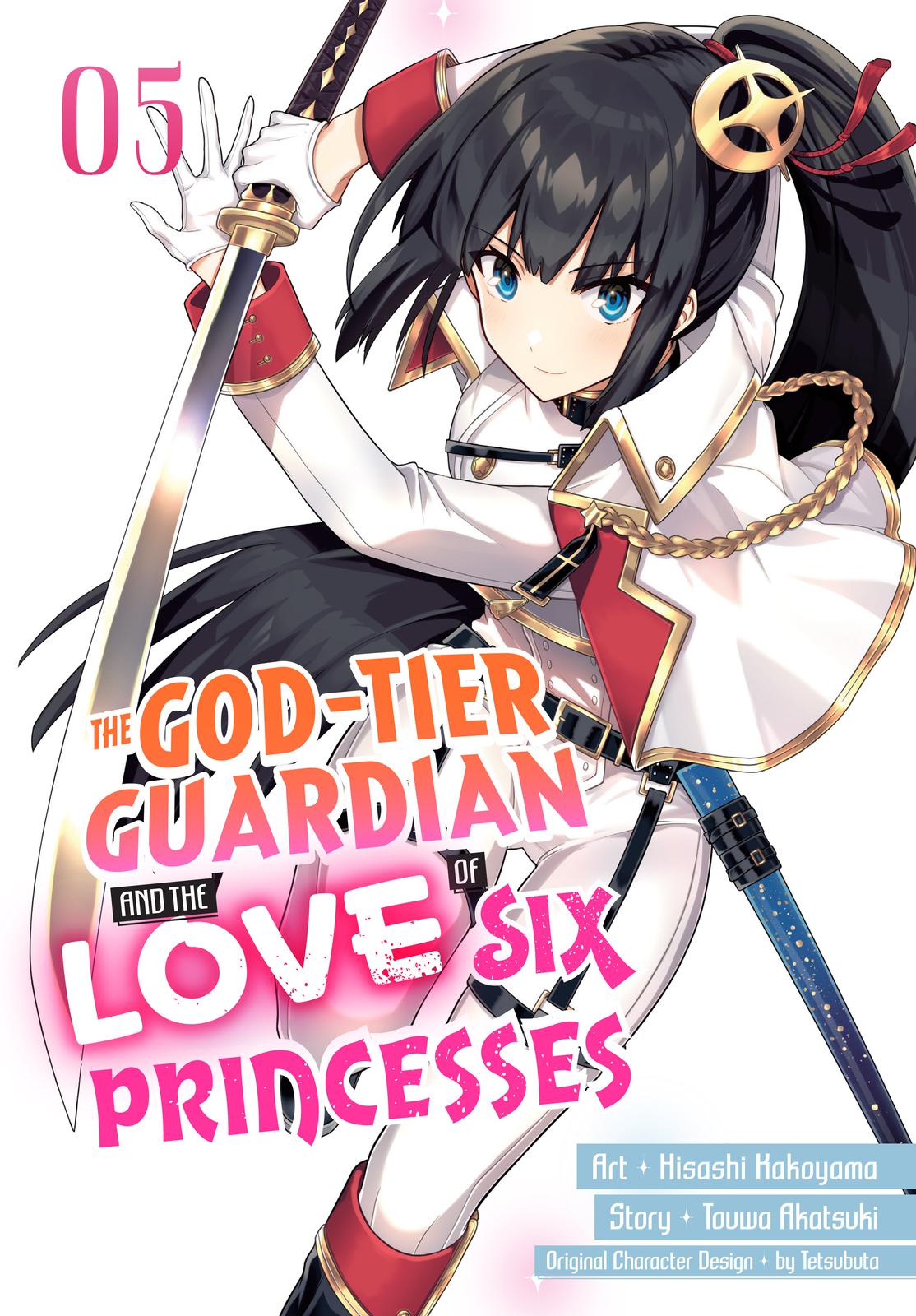 Rokuhime wa Kami Goe ni Koi ni Suru Chapter 26 page 1 - Chapter 26