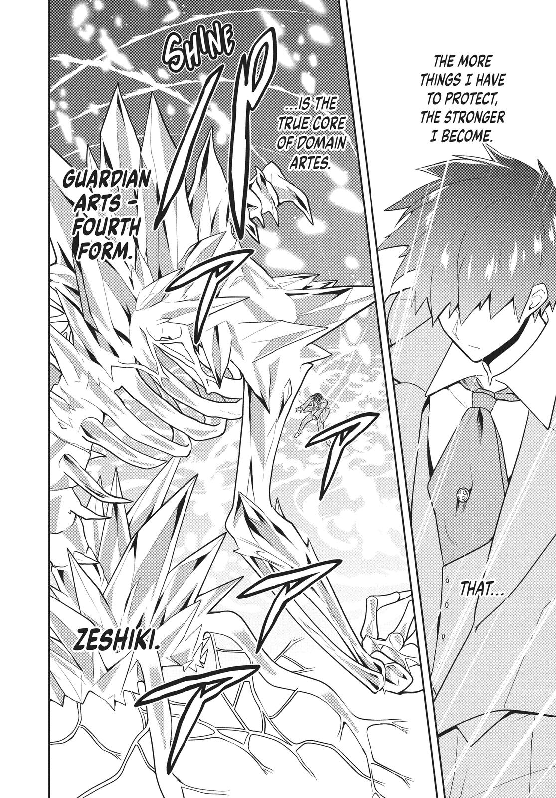 Rokuhime wa Kami Goe ni Koi ni Suru Chapter 26 page 17 - Chapter 26