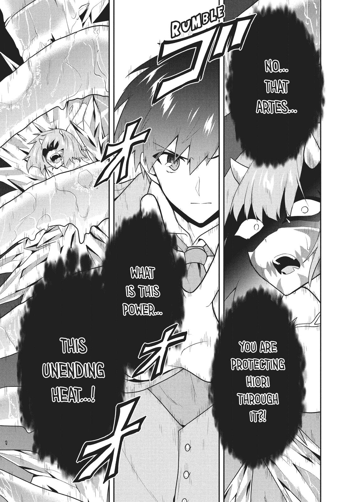 Rokuhime wa Kami Goe ni Koi ni Suru Chapter 26 page 18 - Chapter 26