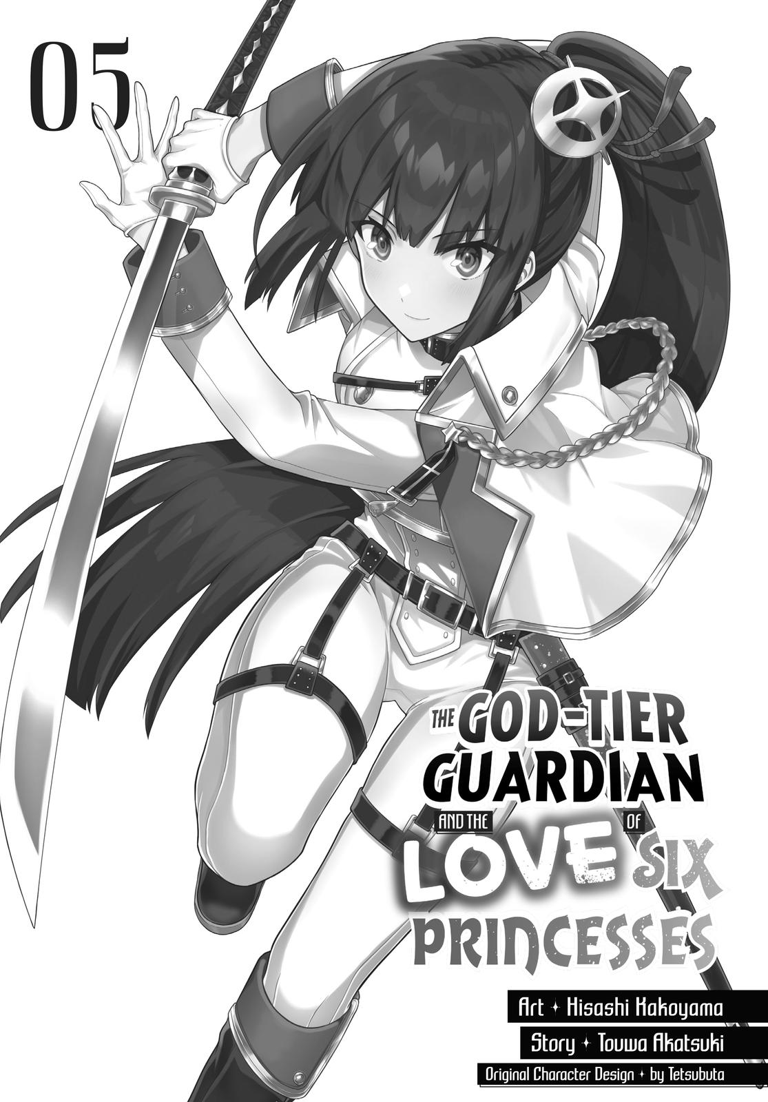 Rokuhime wa Kami Goe ni Koi ni Suru Chapter 26 page 2 - Chapter 26